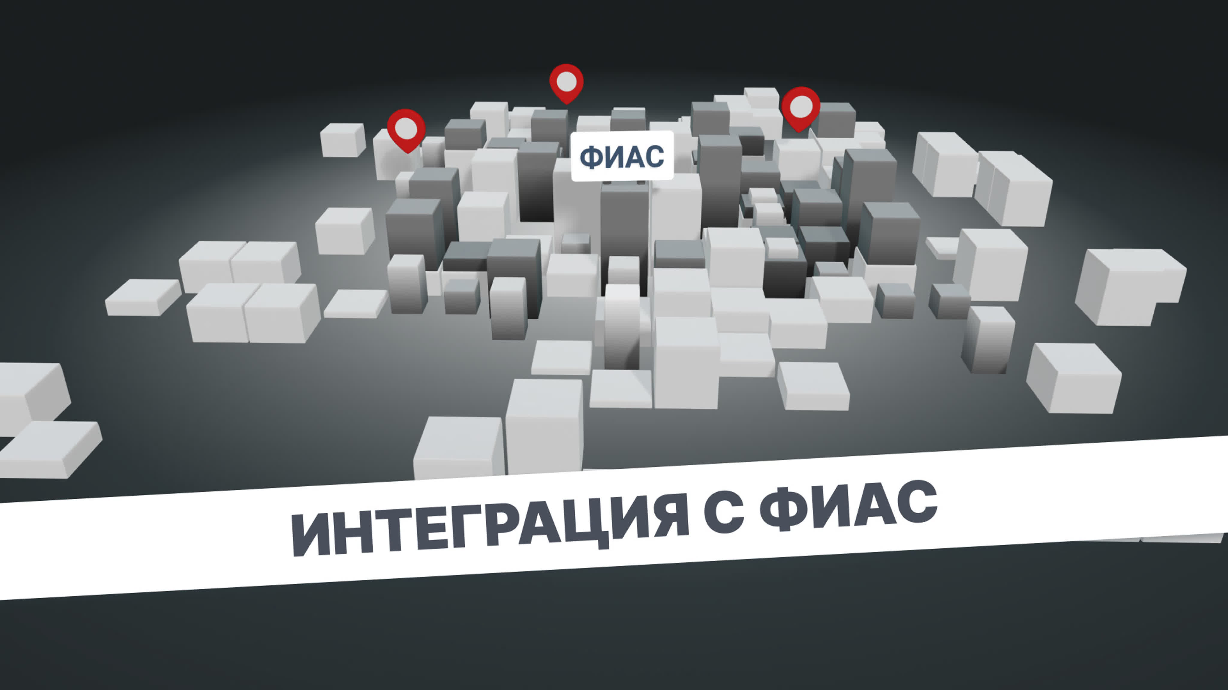 Обучающие видео