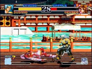 Sega Saturn
