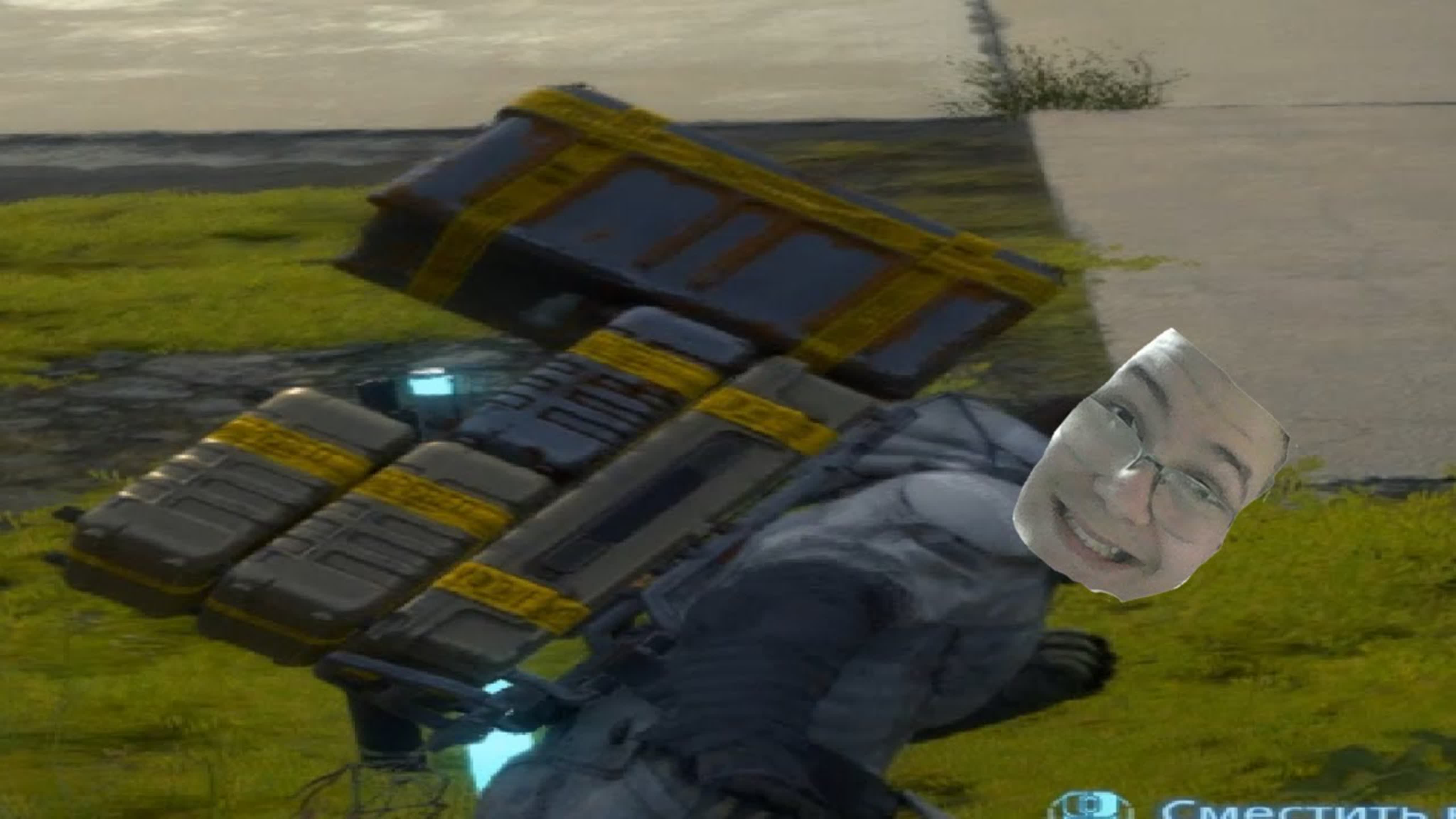 DEATH STRANDING