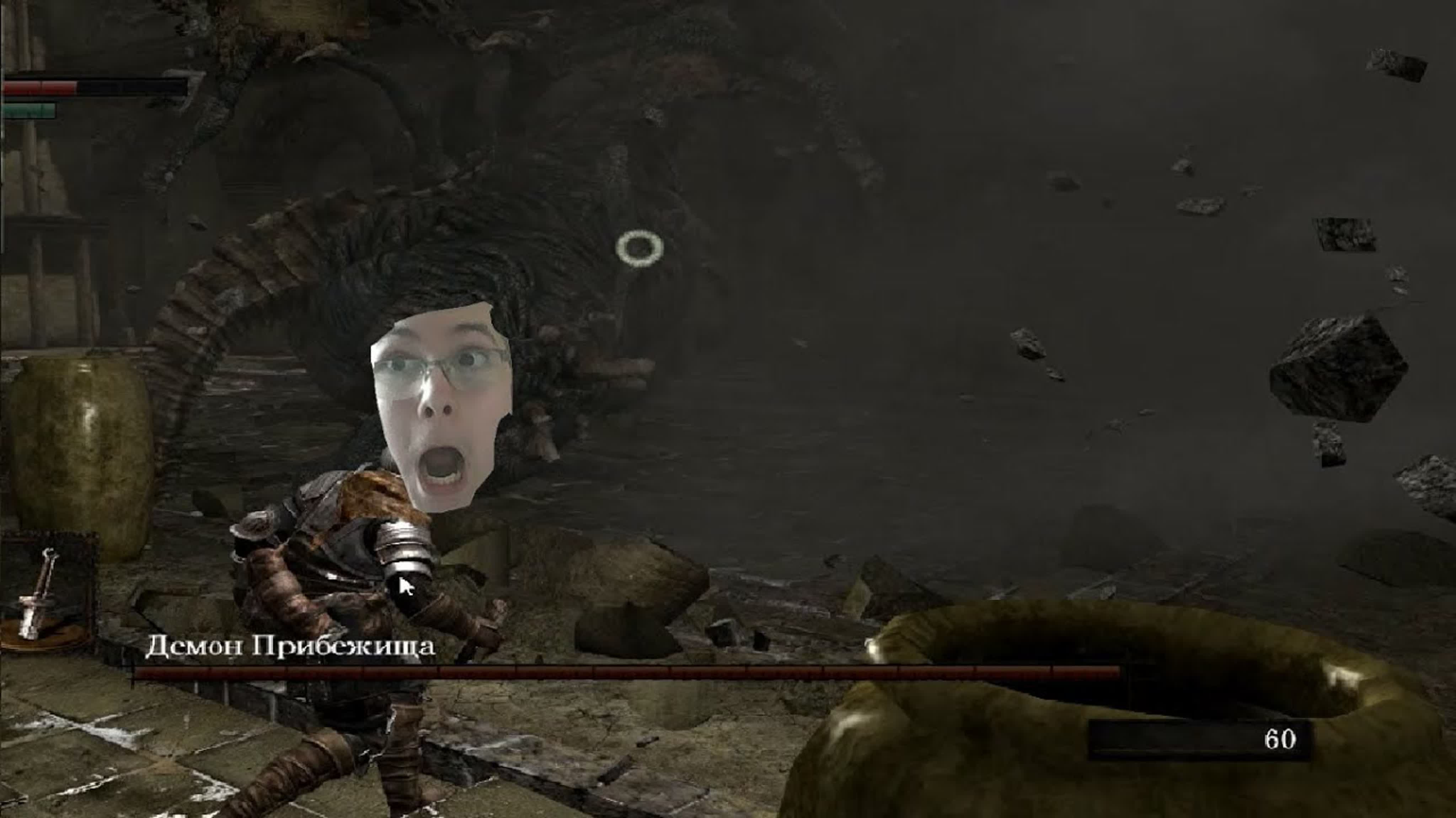 DARK SOULS PREPARE TO DIE
