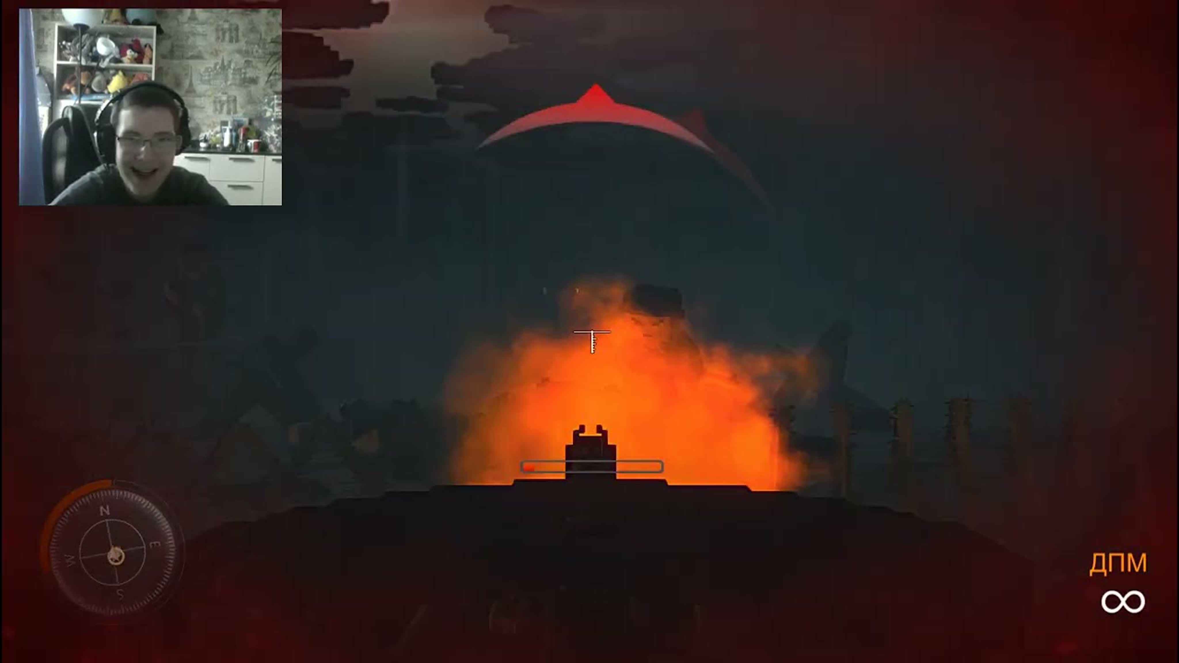 BLOCKADE