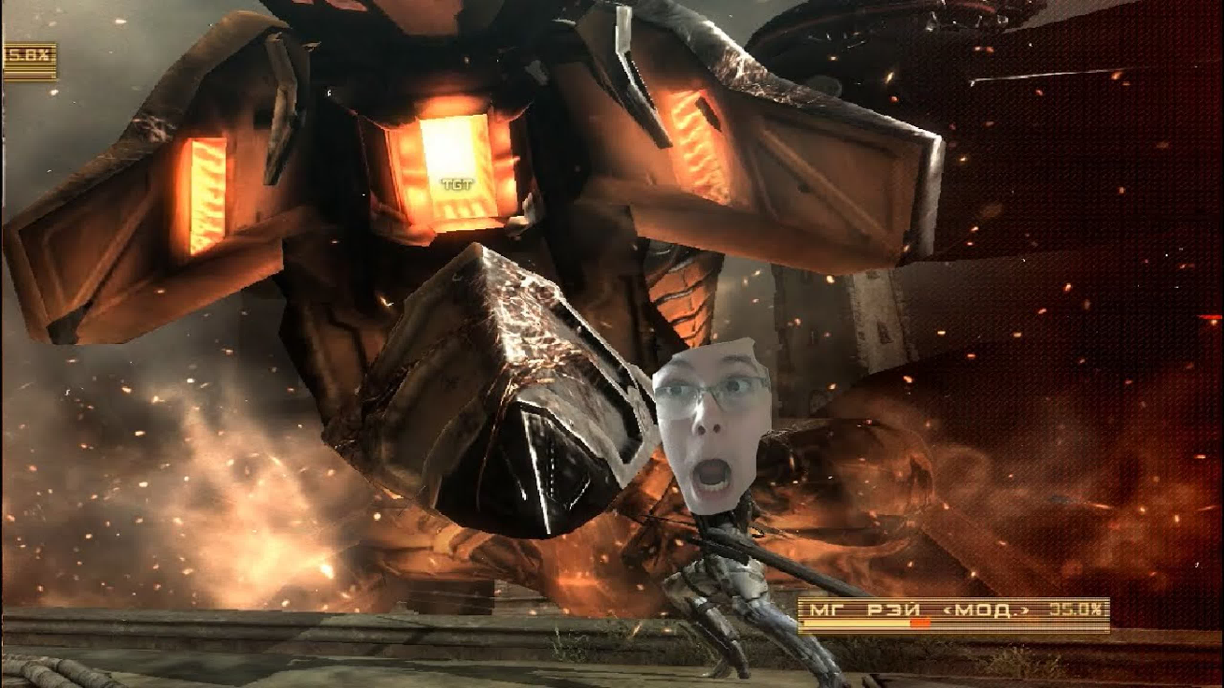 METAL GEAR RISING