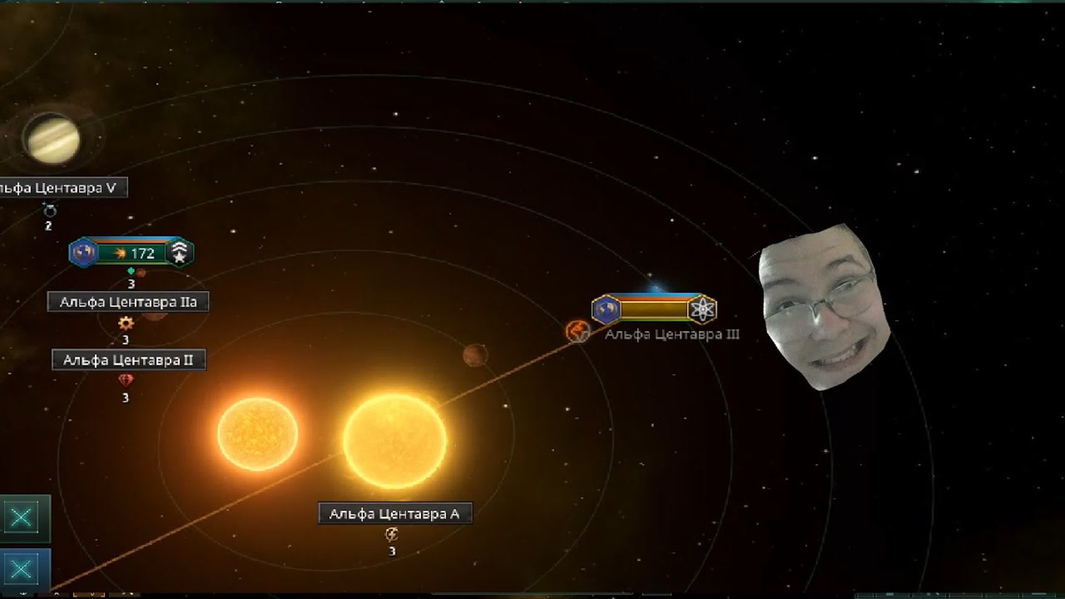 STELLARIS
