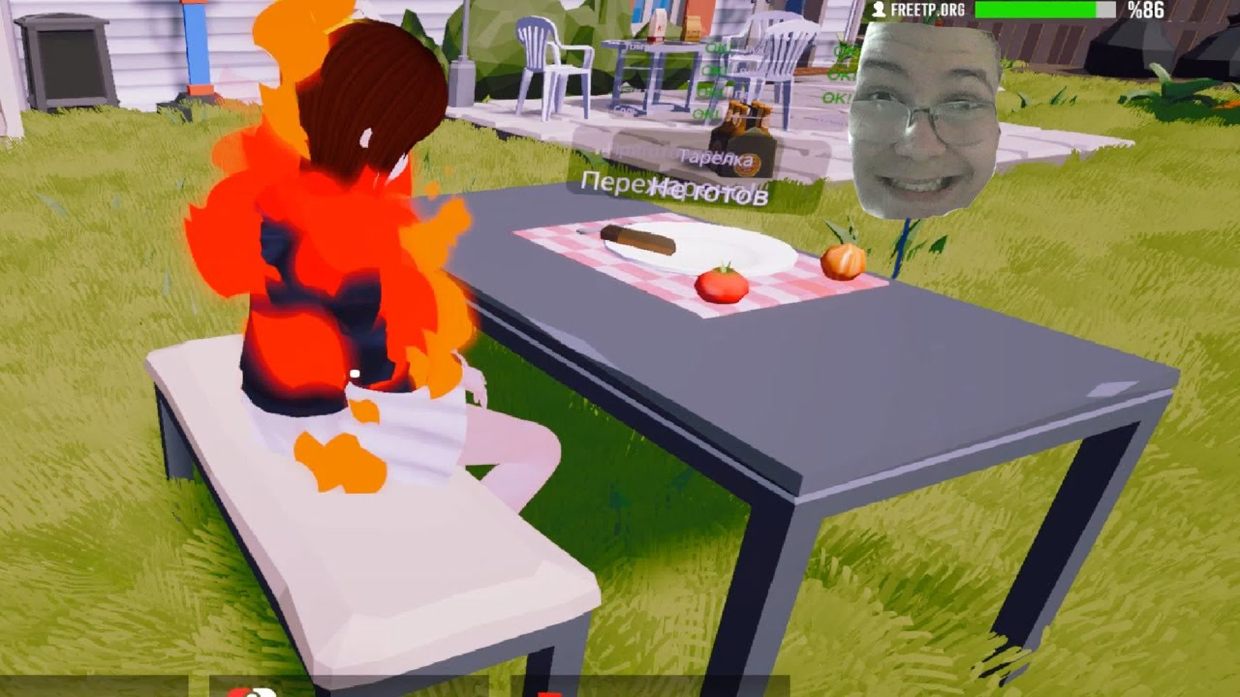 BBQ SIMULATOR