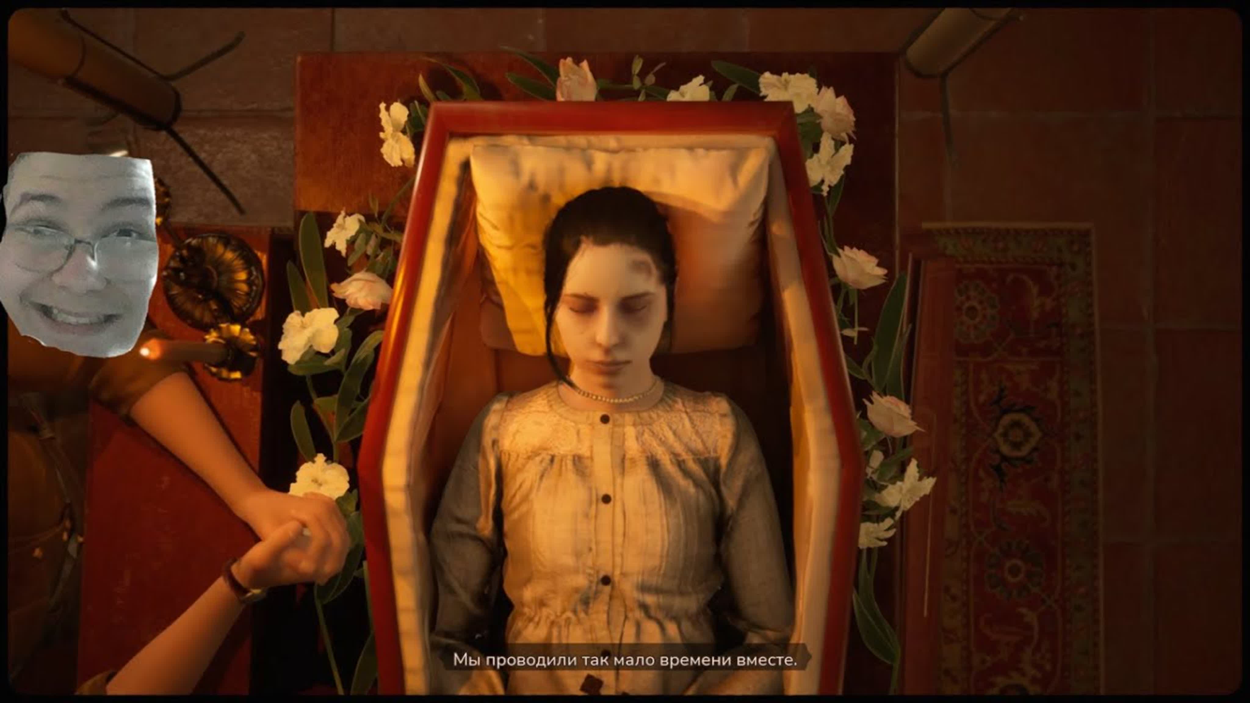 MARTHA IS DEAD
