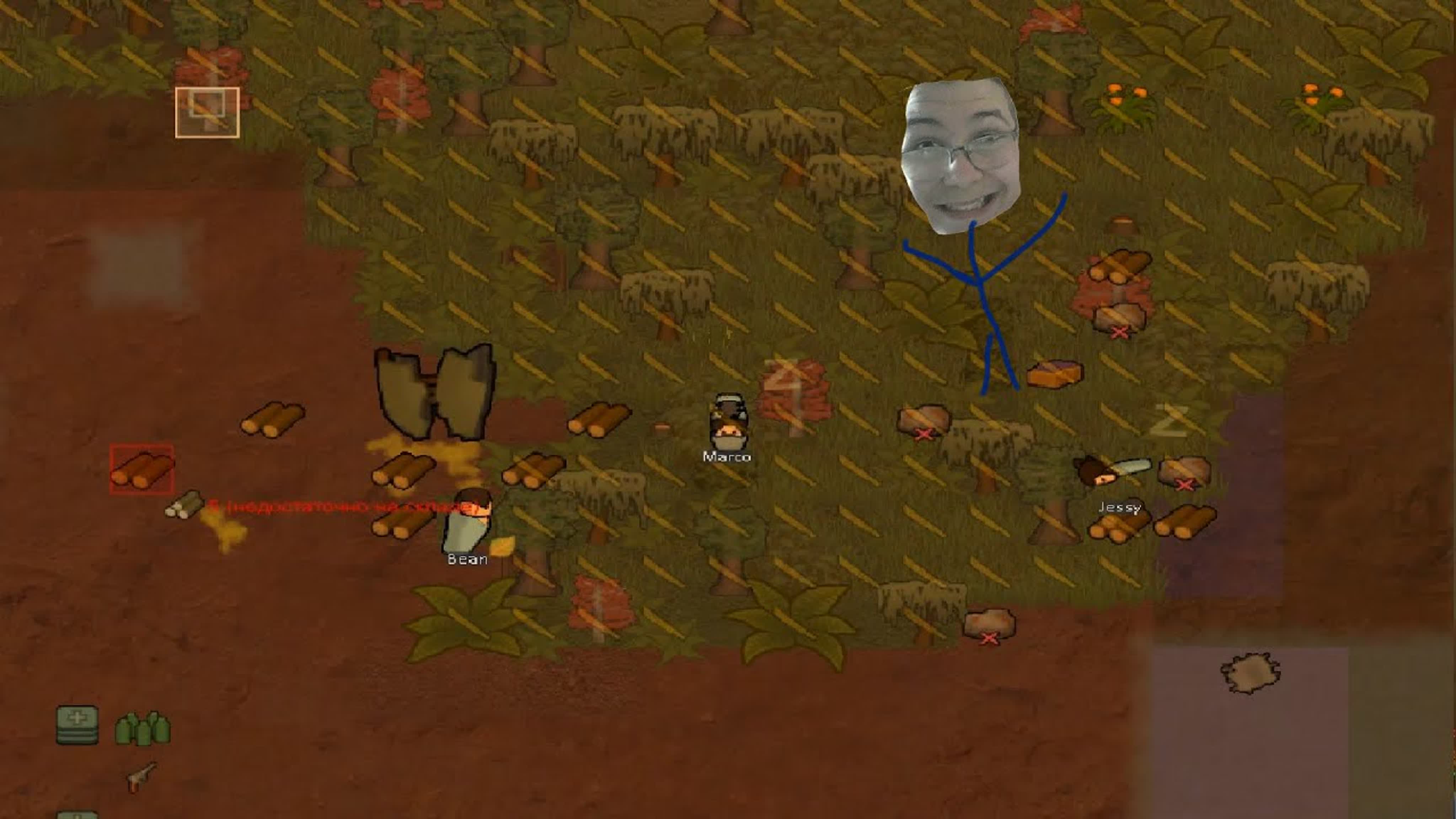 RIMWORLD