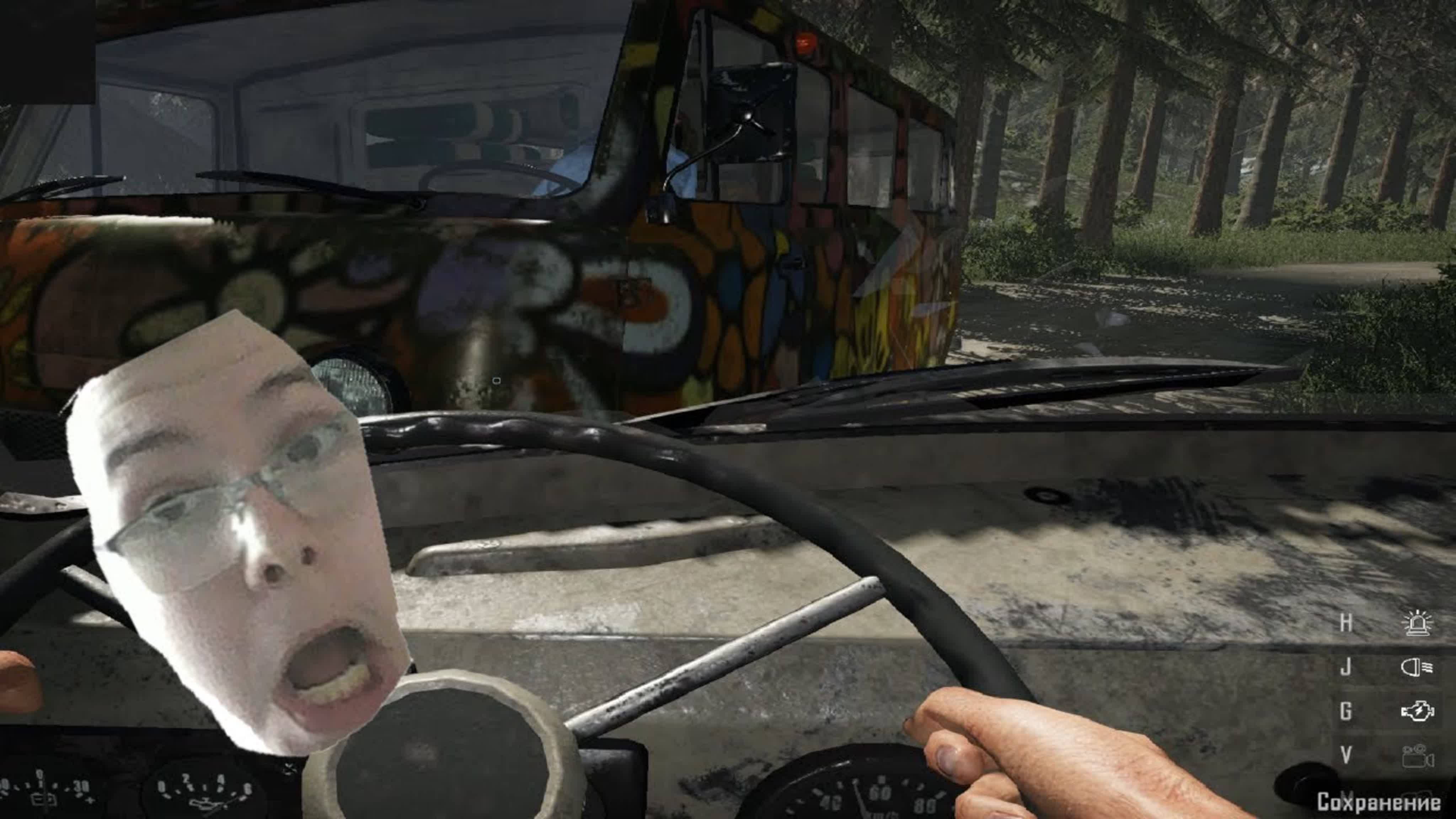 CONTRABAND POLICE