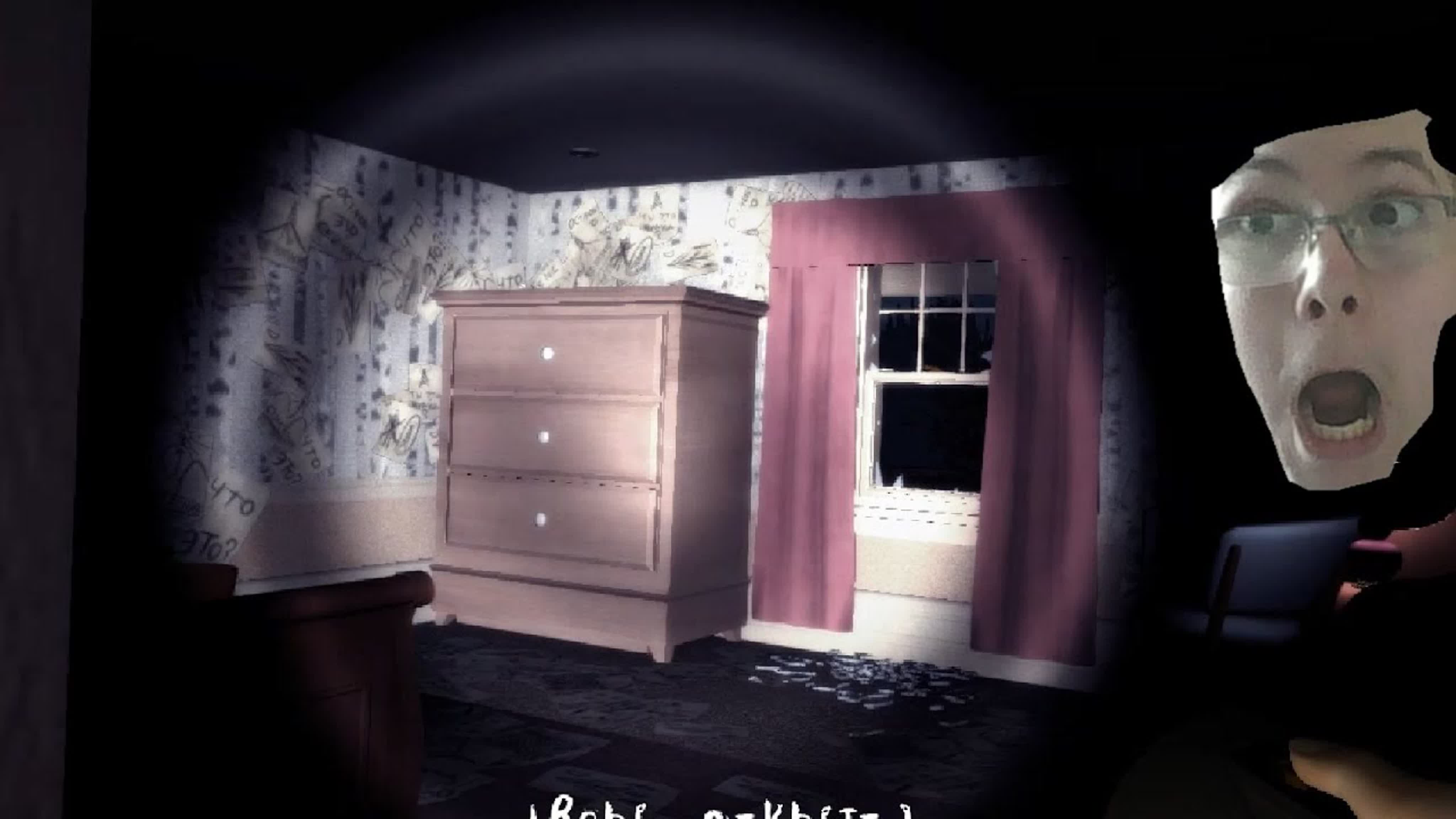 SLENDER THE ARRIVAL