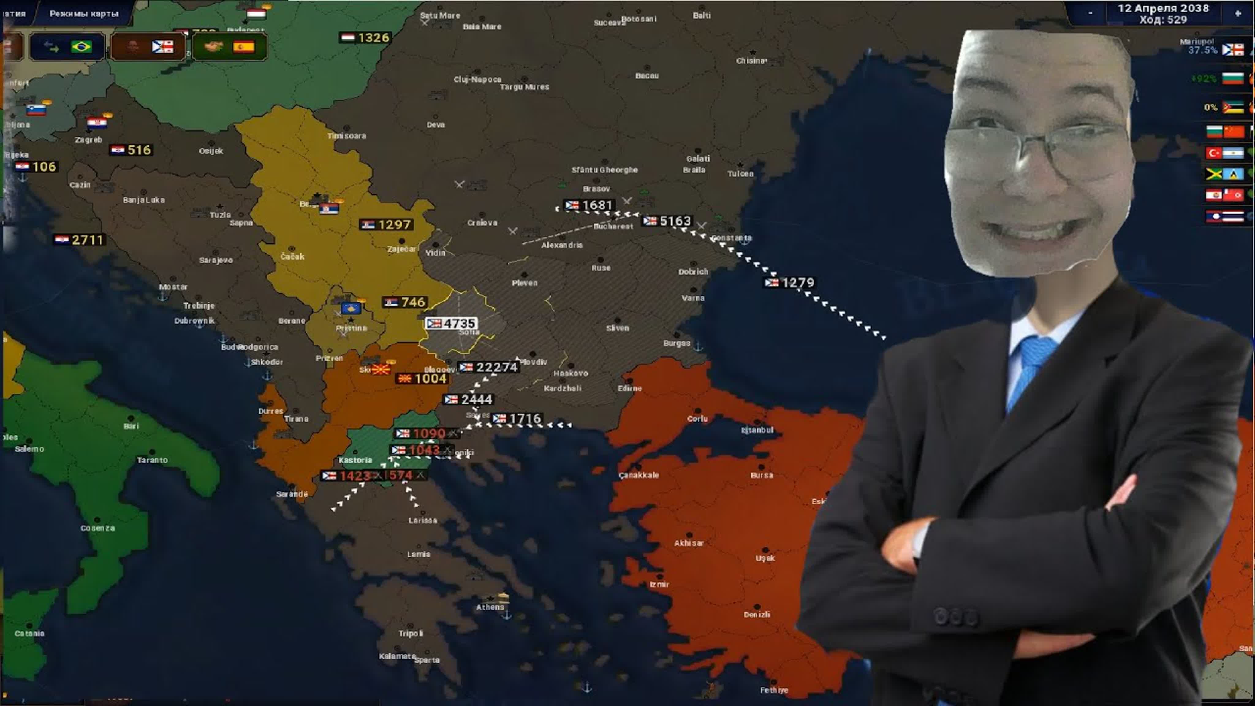 AGE OF CIVILIZATION 2