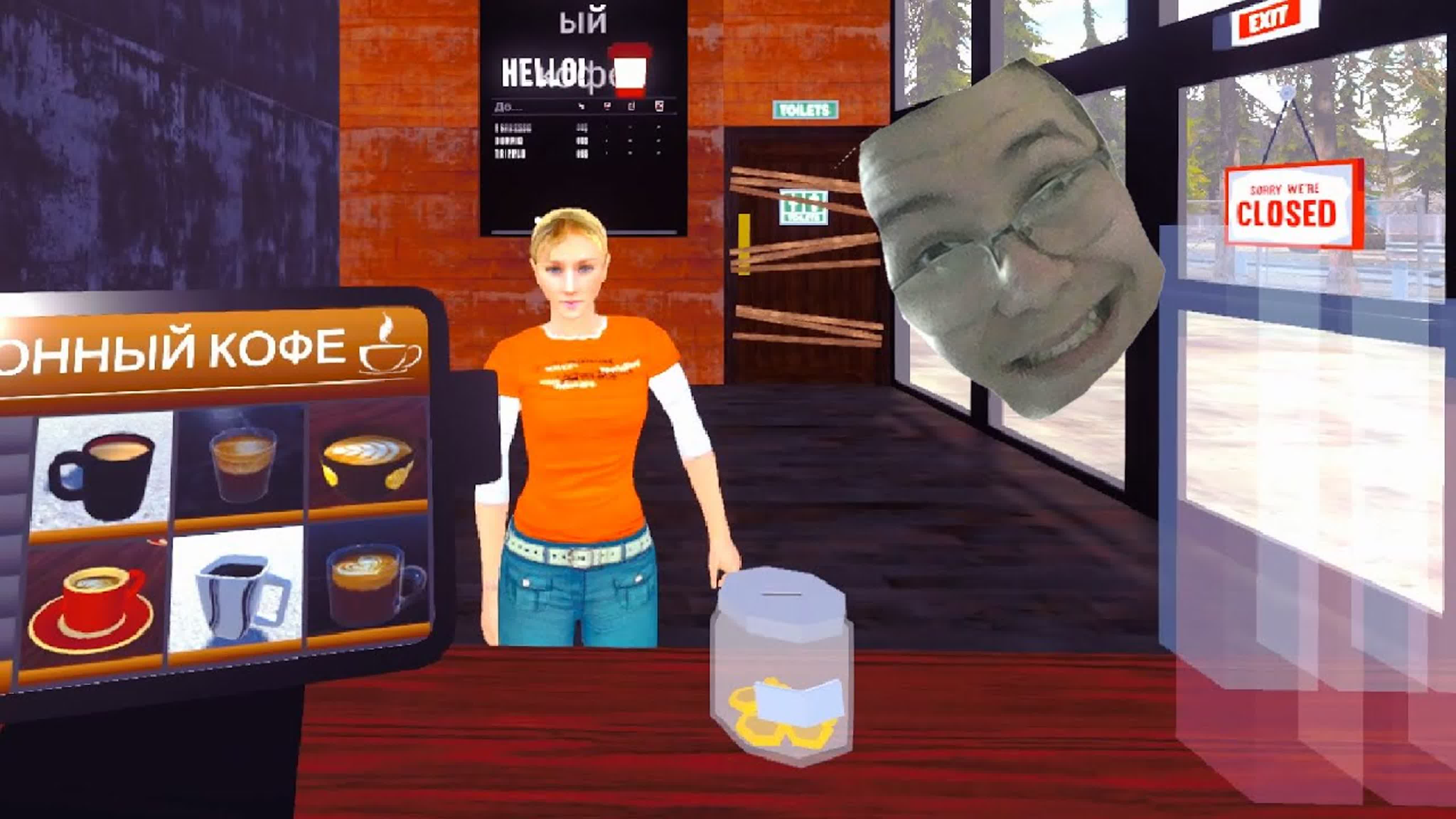 BARISTA SIMULATOR