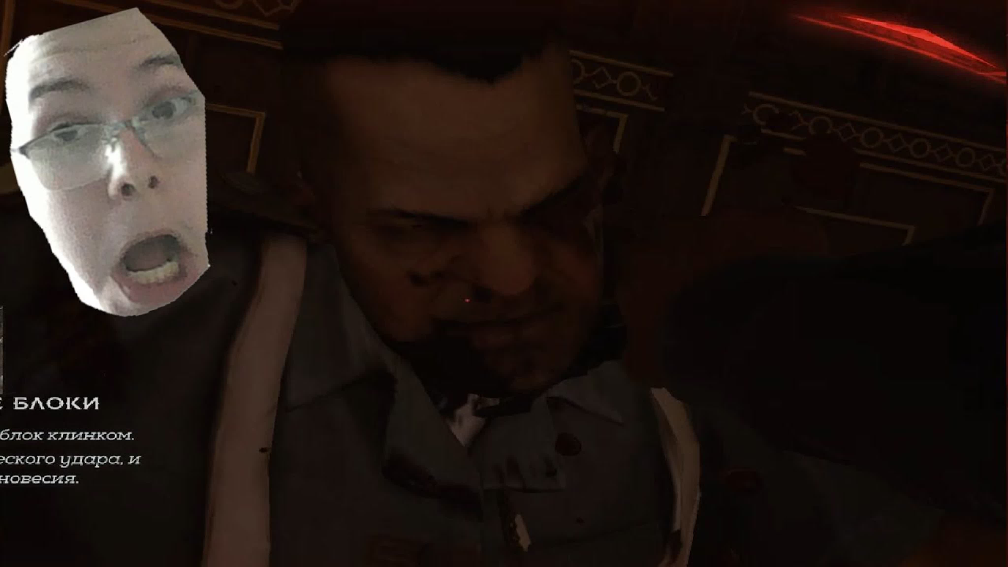 DISHONORED 2