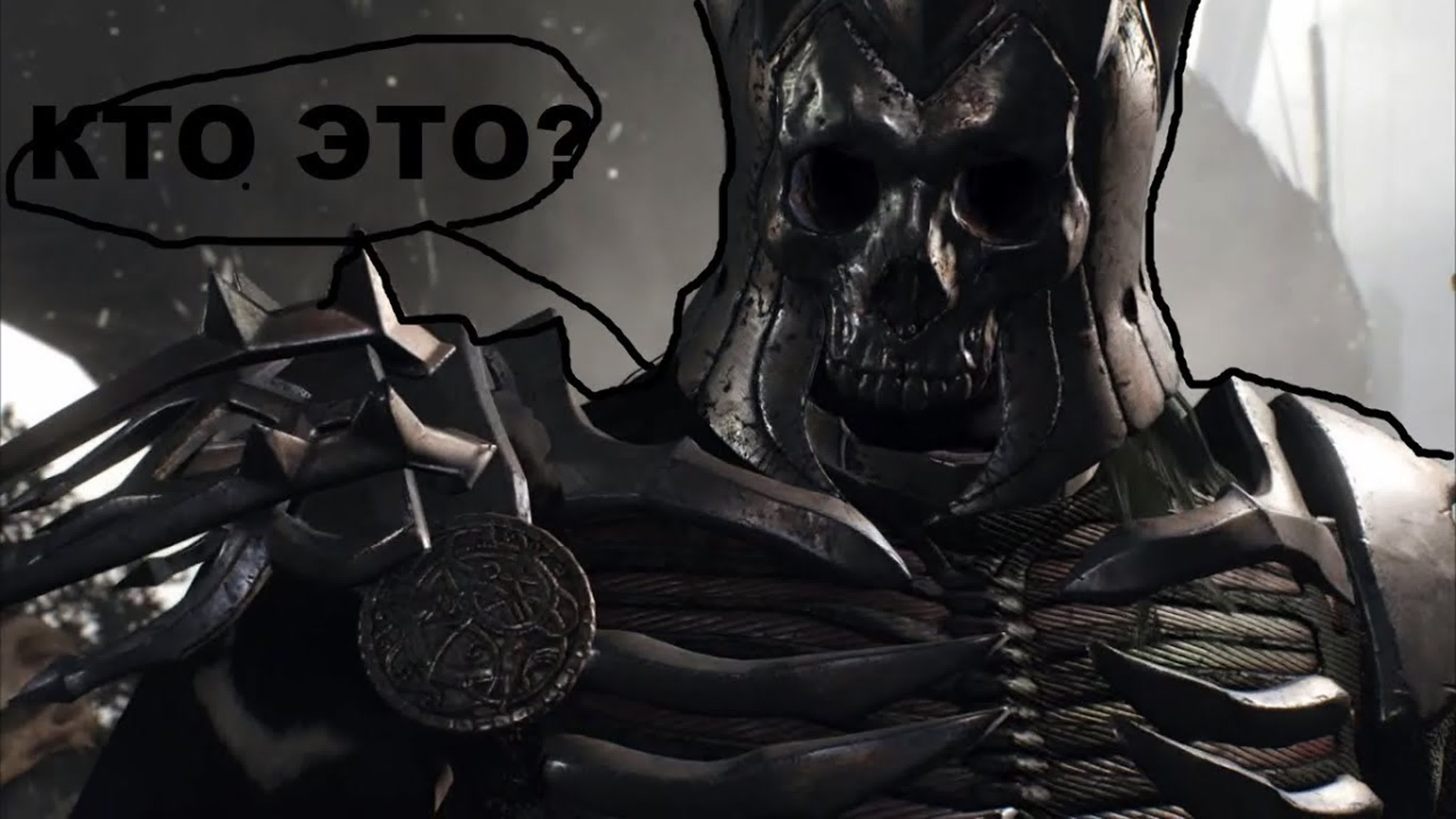 WITCHER 3