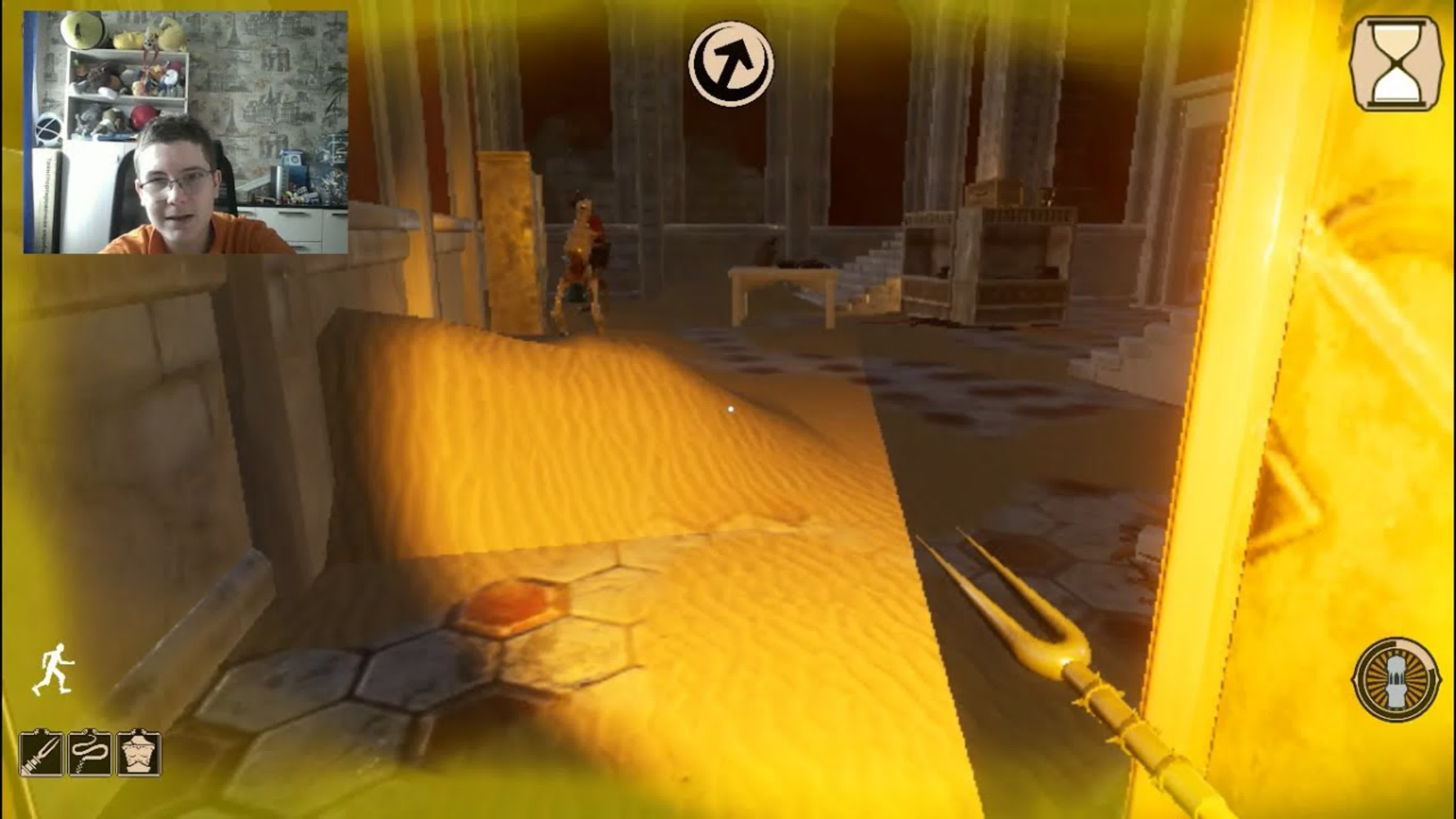 CITY OF BRASS