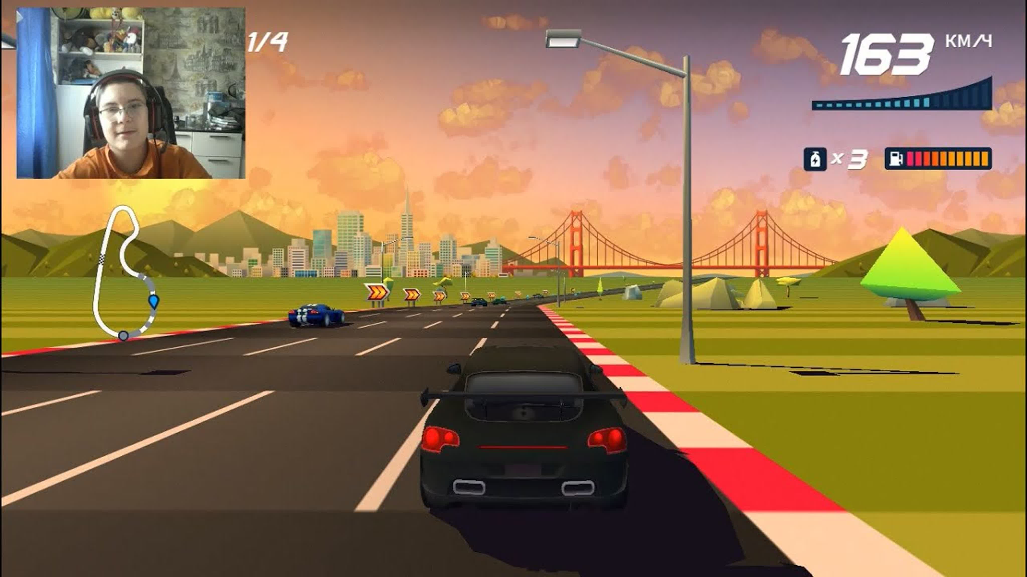 HORIZON CHASE TURBO