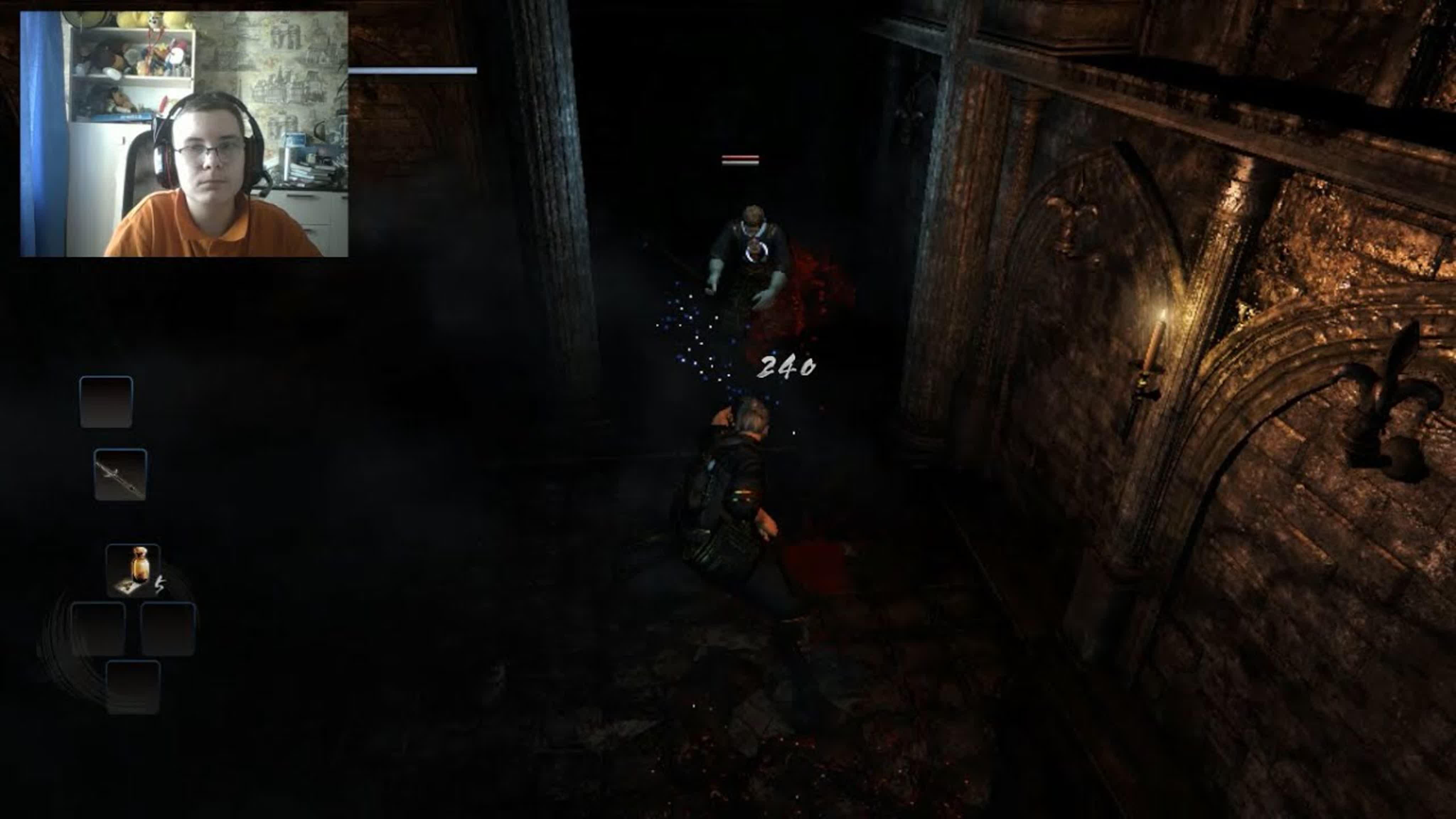 NIOH