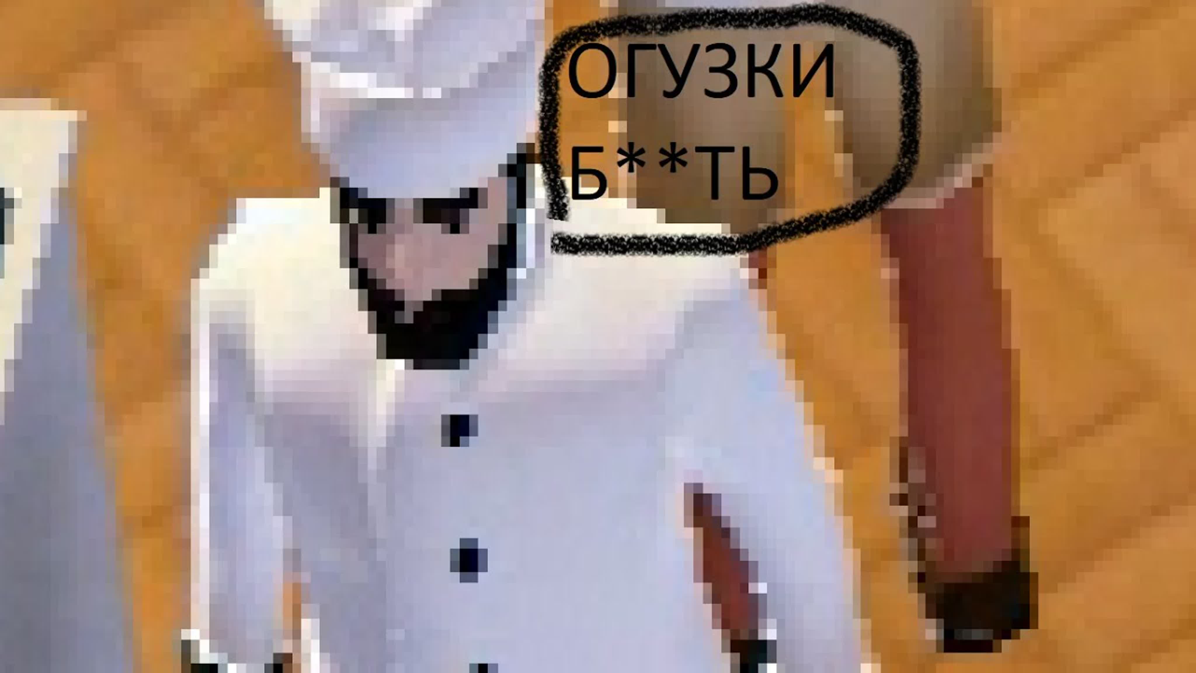 RECIPE OF DISASTER