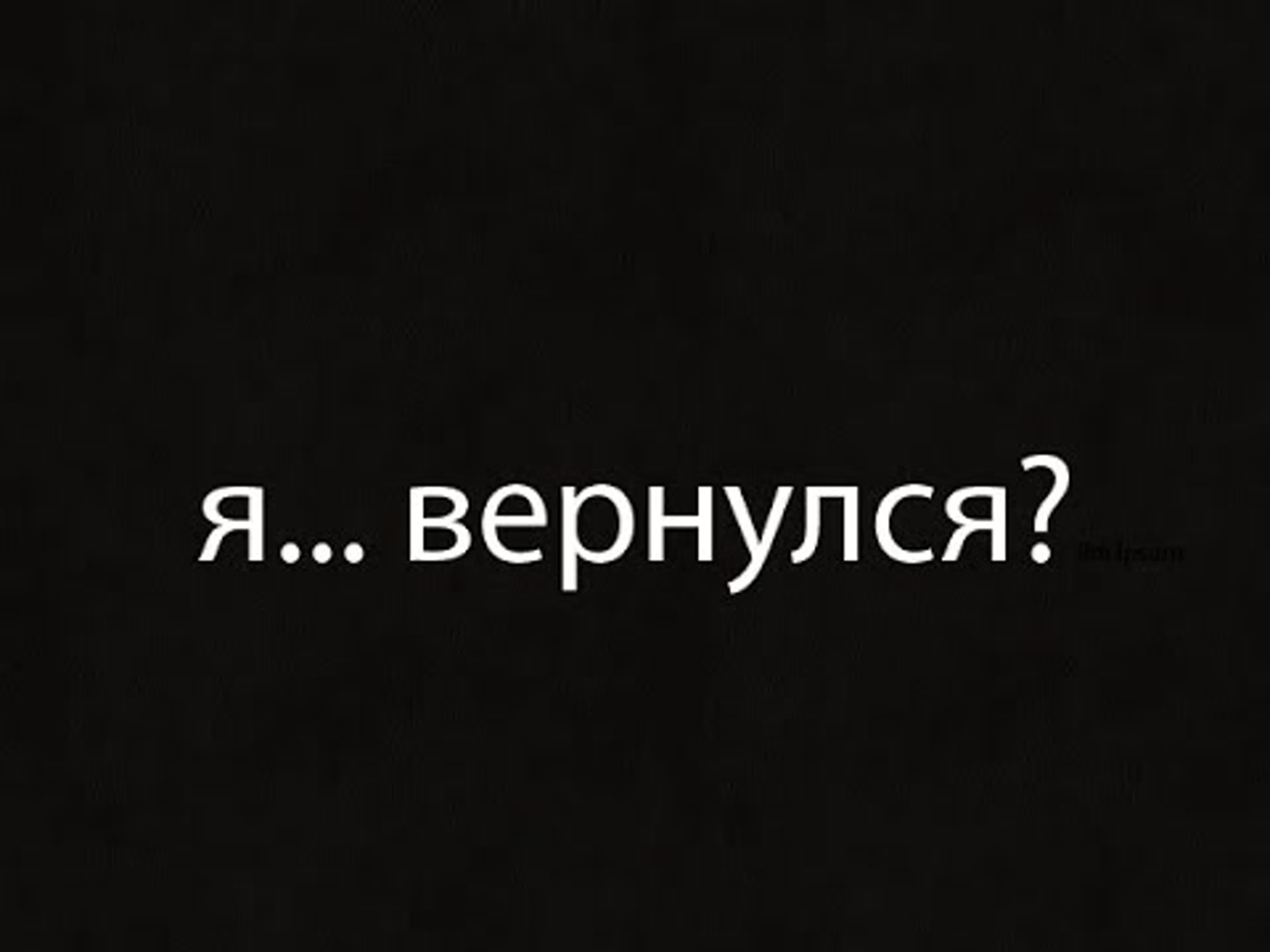 FALLOUT 3
