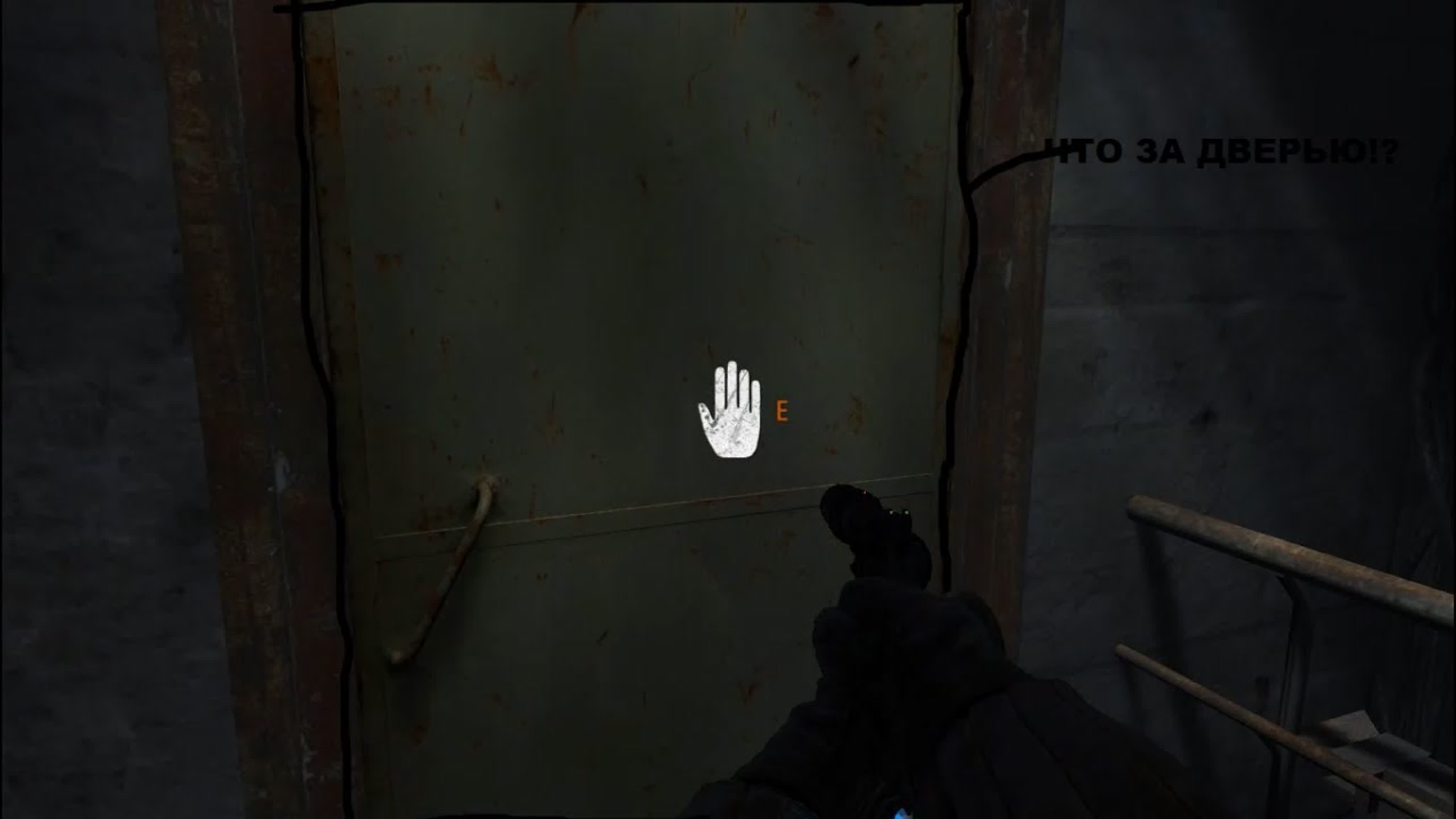 METRO LAST LIGHT REDUX