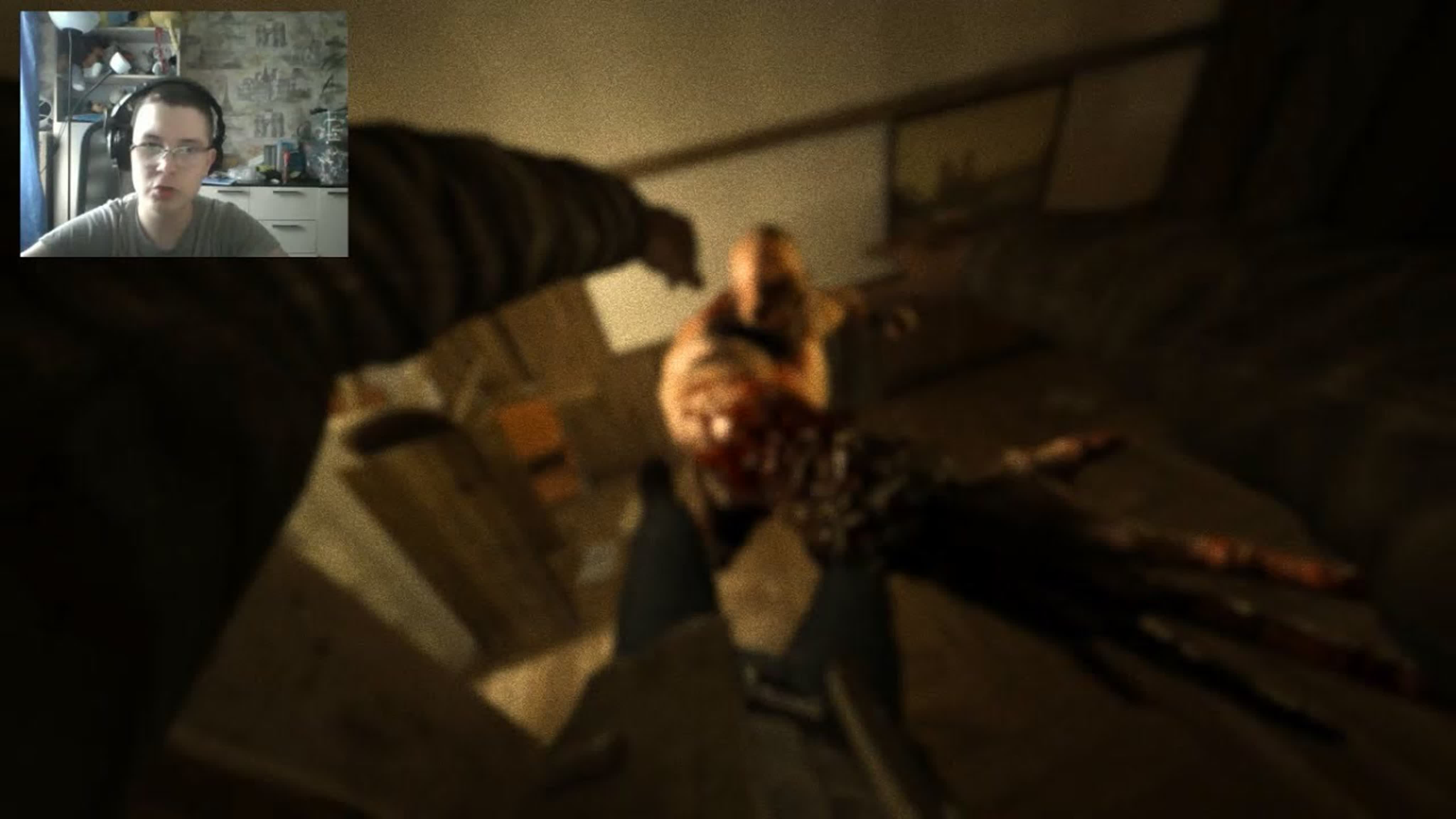 OUTLAST
