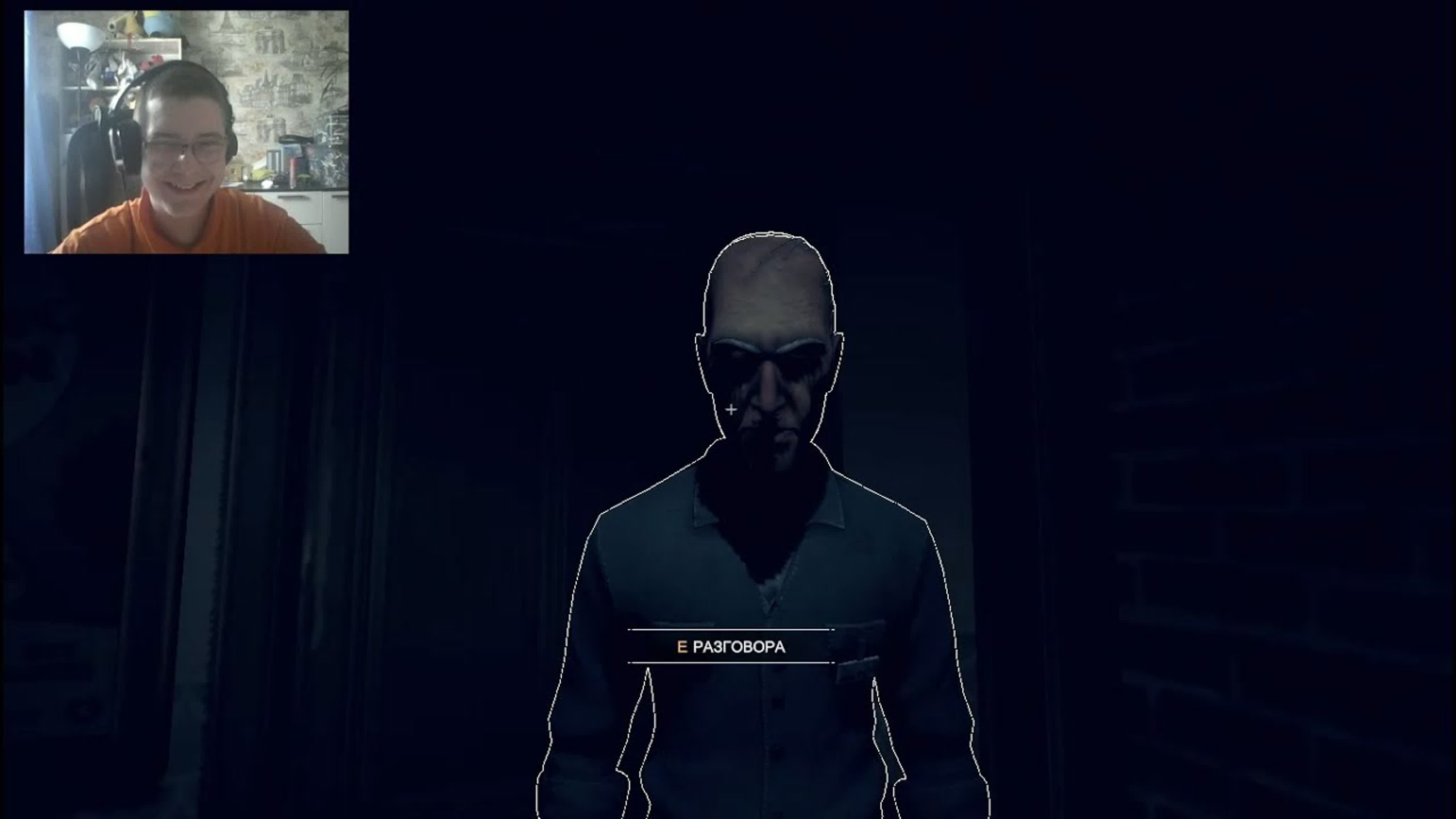 BENDY AND THE DARK REVIVAL