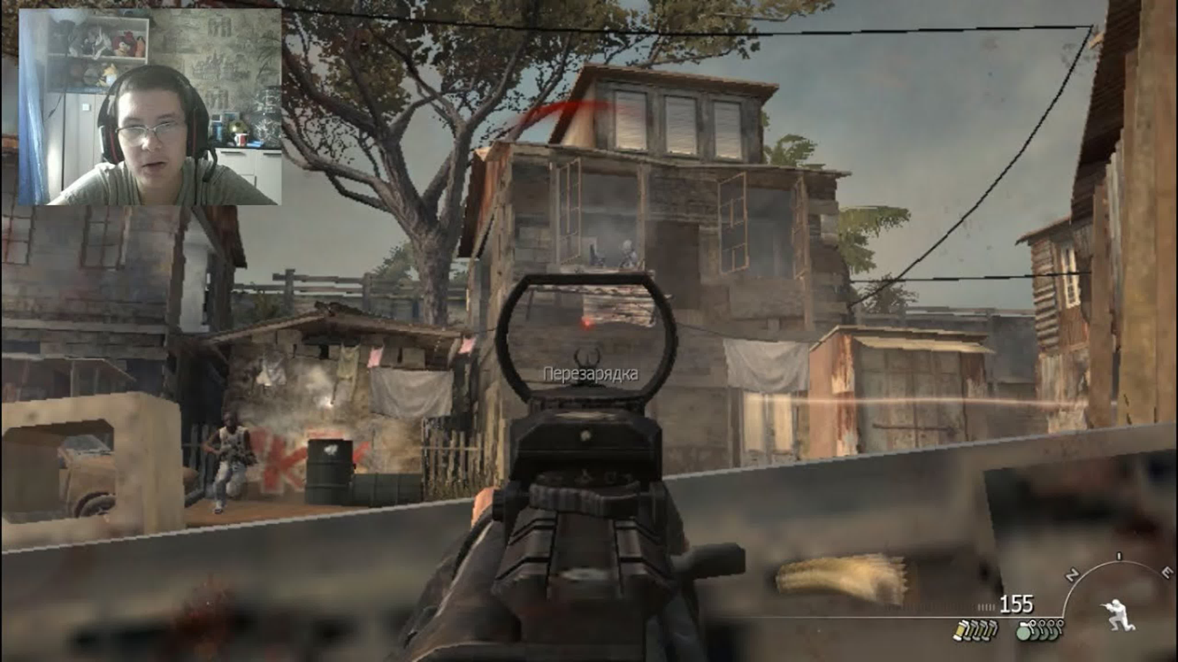 CALL OF DUTY 4