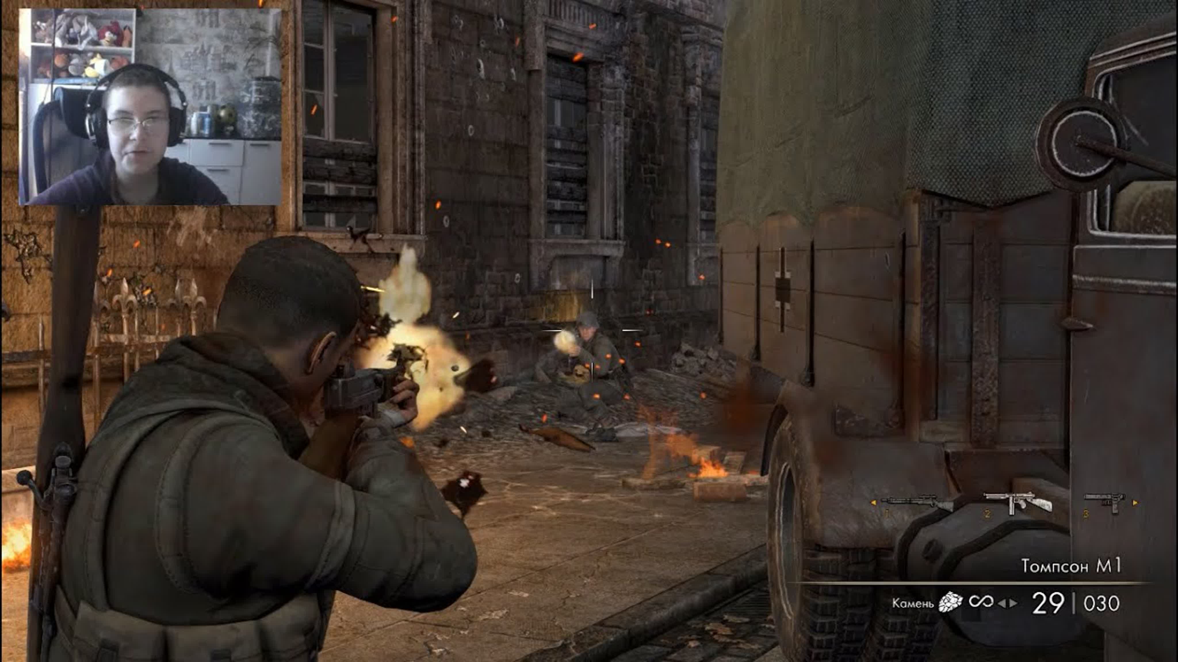 SNIPER ELITE V2 REMASTERED
