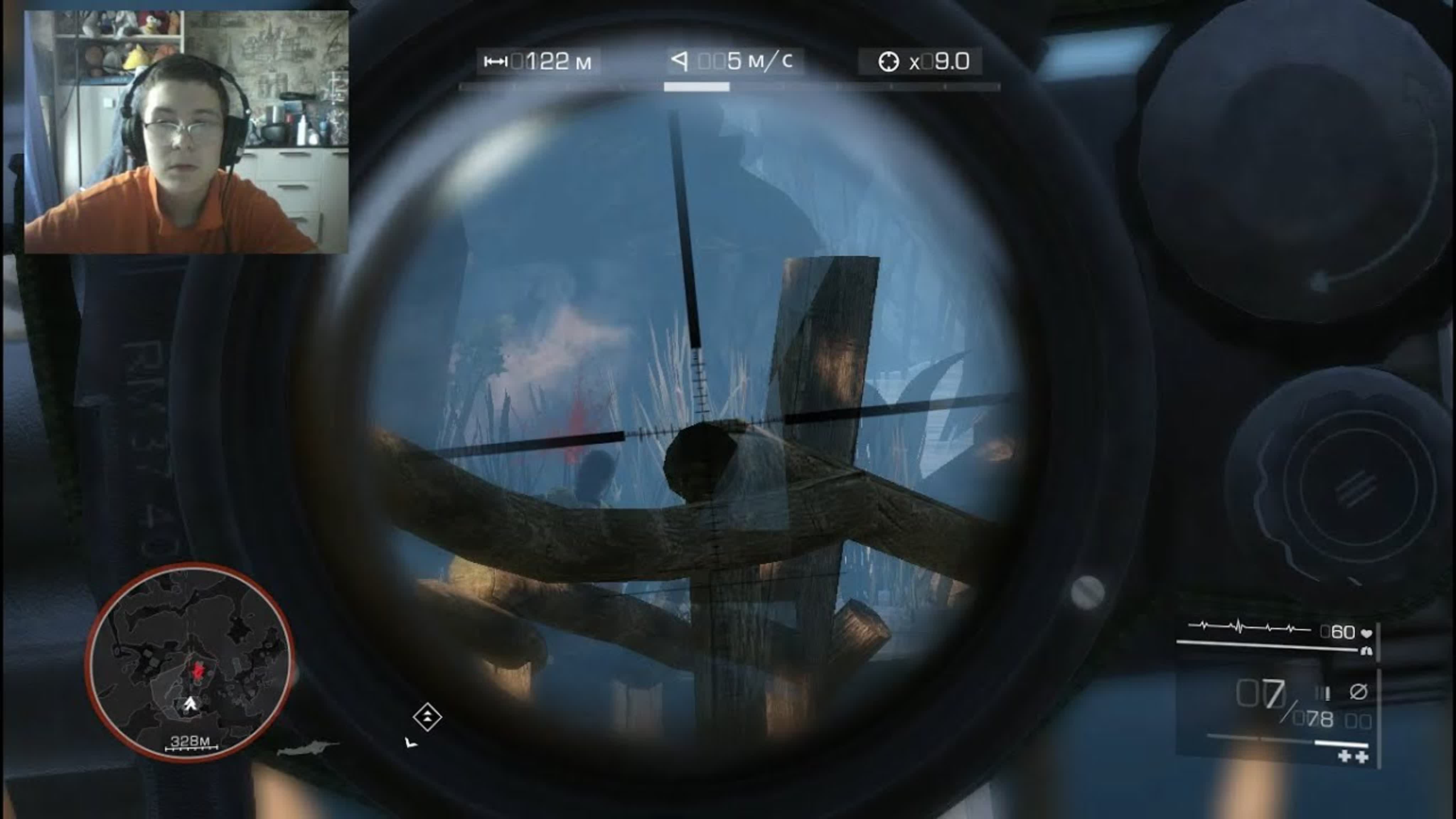 SNIPER GHOST WARRIOR 2