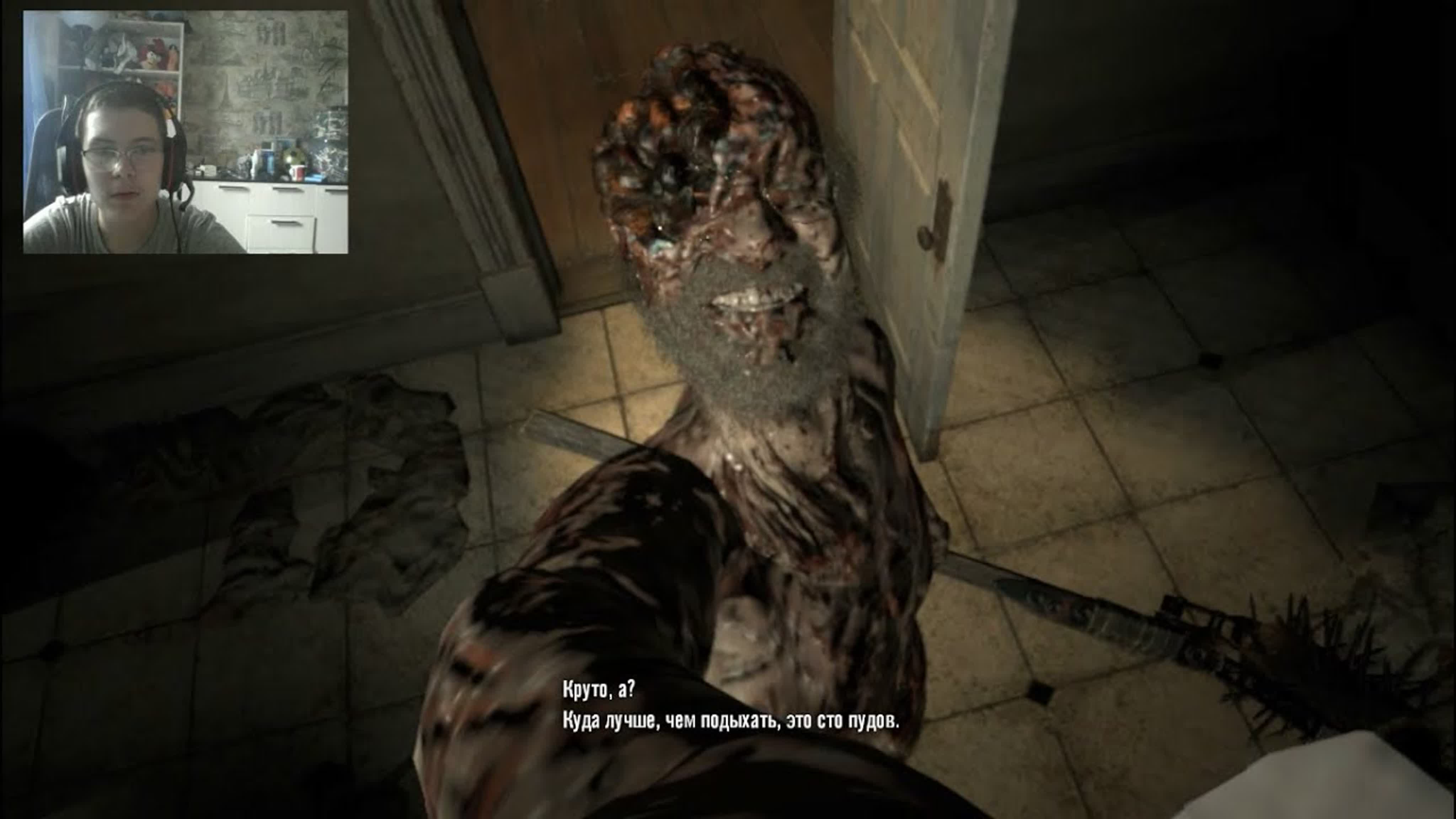 RESIDENT EVIL 7