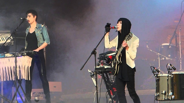 IAMX Старе Мисто 2013