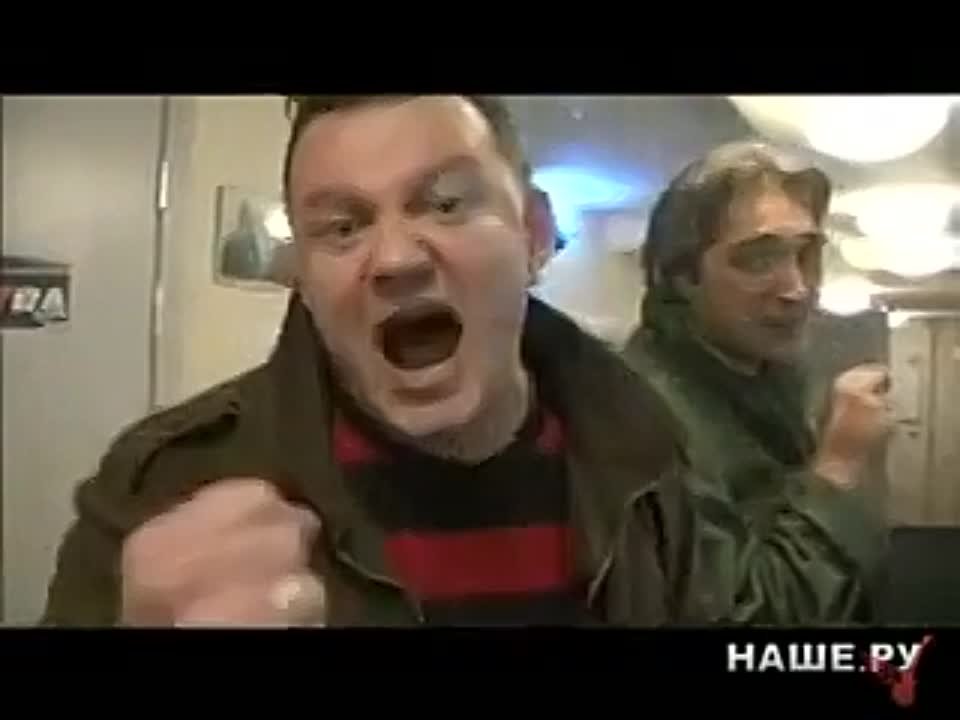 "Король и Шут"