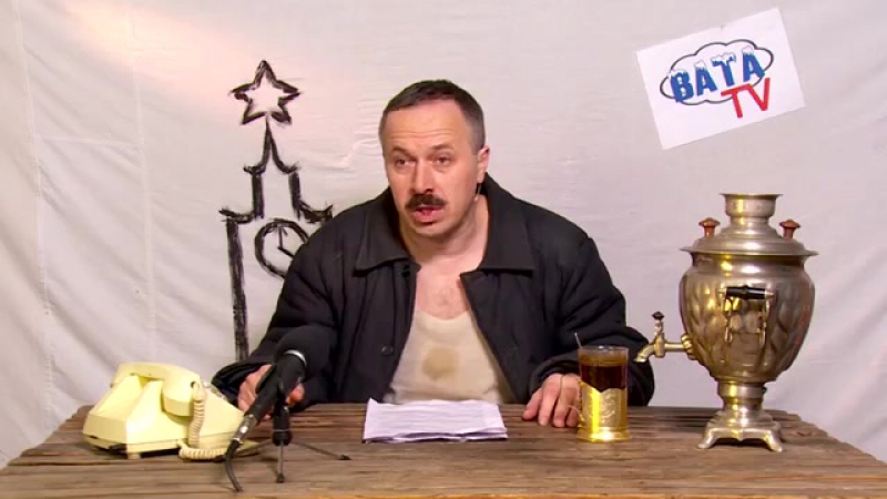 Народ не обманешь! Мы - за Путина!