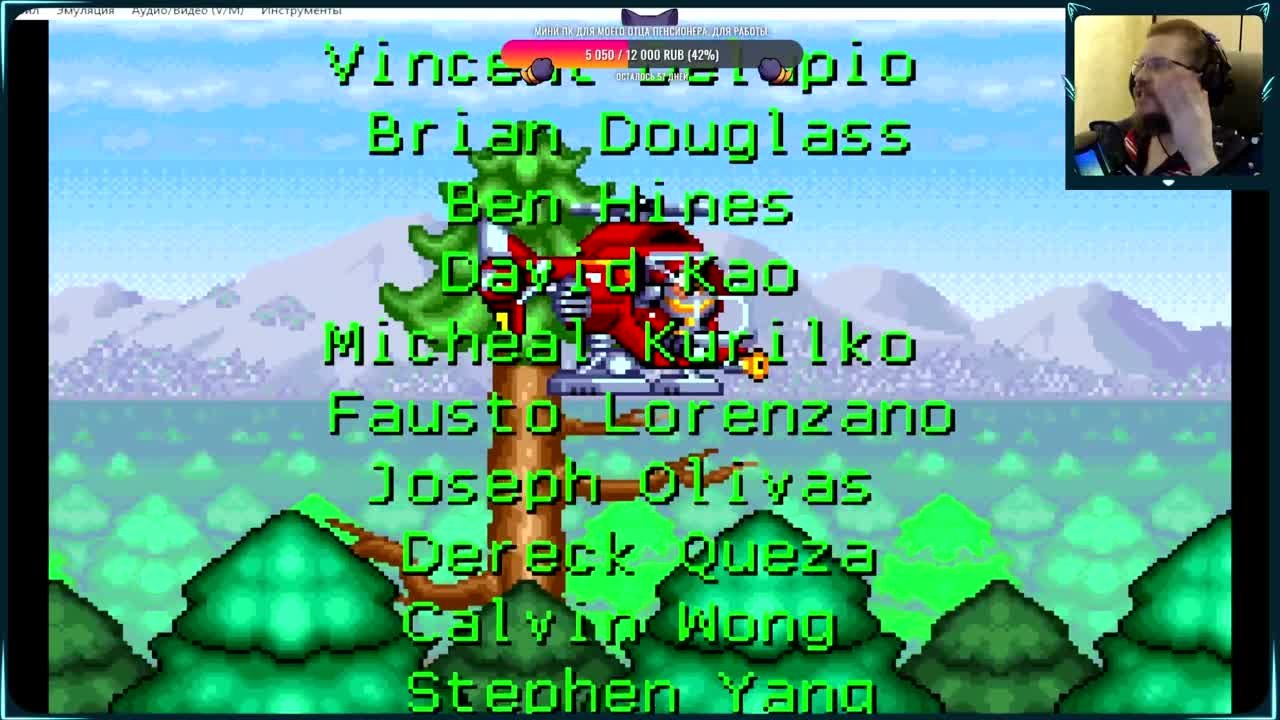 Rescue Heroes: Billy Blazes (100%)