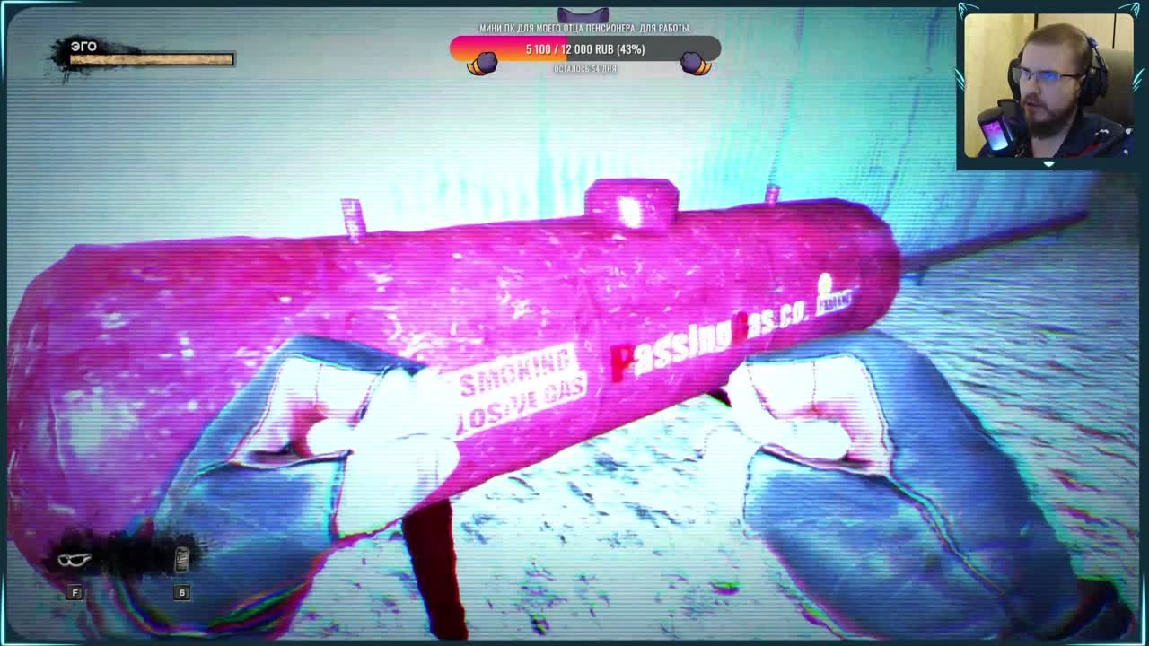 Duke Nukem Forever (Брошено)