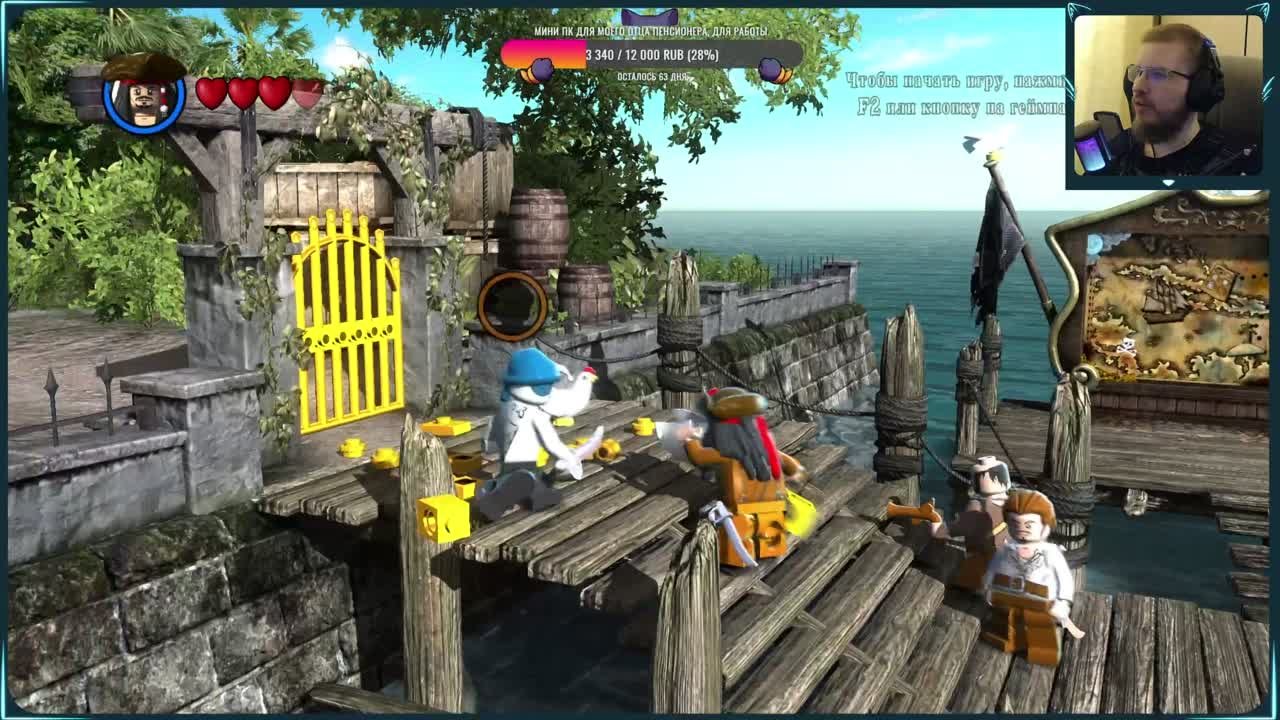 LEGO Pirates of the Caribbean: The Video Game (Брошено)