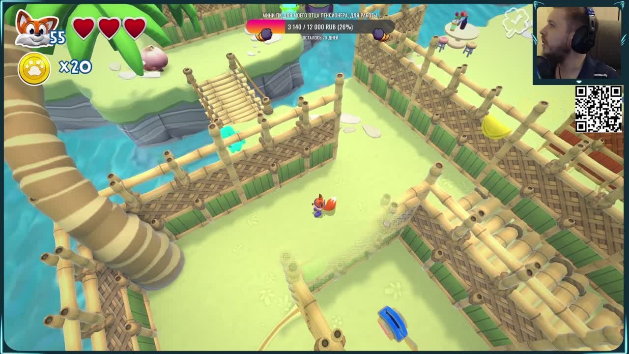 New Super Lucky's Tale