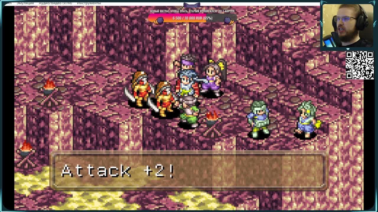 Onimusha Tactics (Брошено)