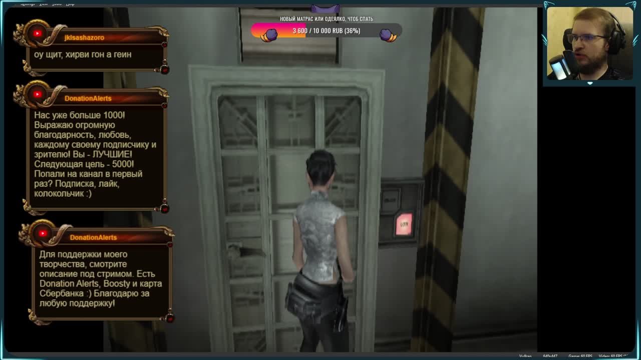 Resident Evil: Dead Aim (100%)