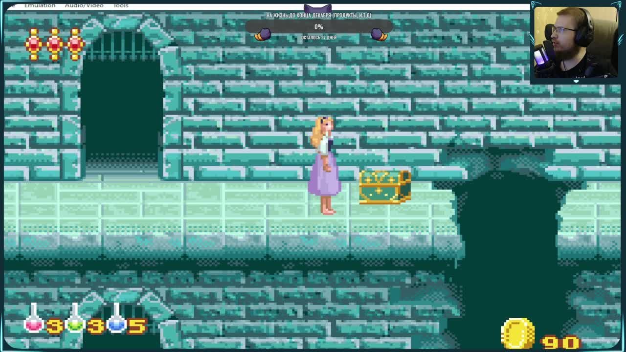 Disney Princess (100%)