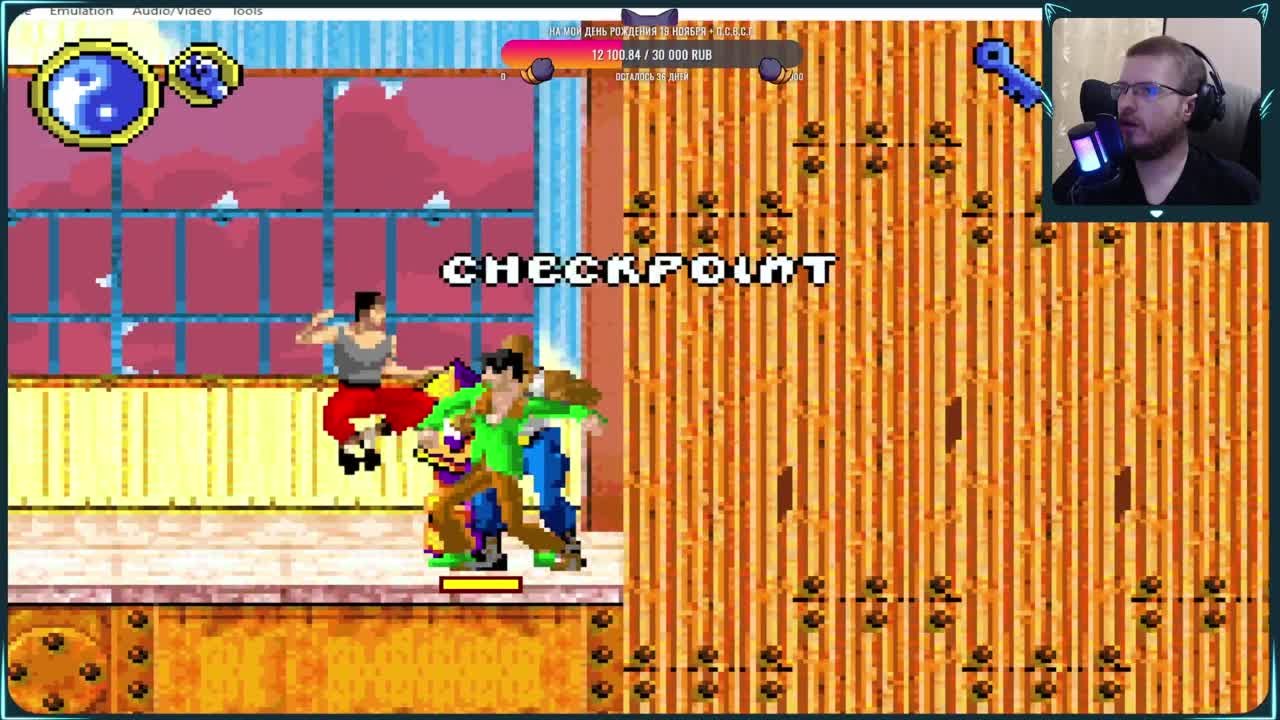 Bruce Lee: Return of the Legend (100%)