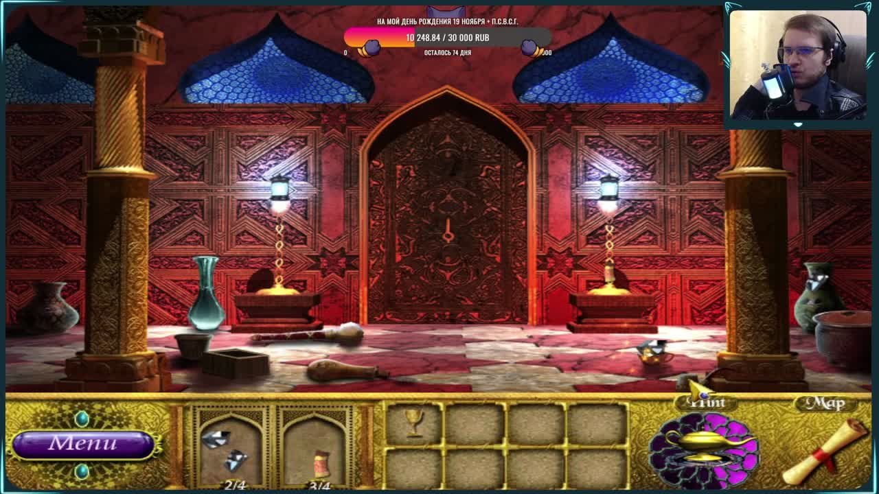 The Sultan's Labyrinth: A Royal Sacrifice (100%)