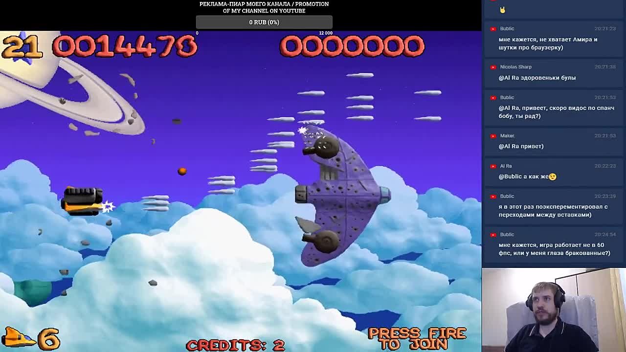 Platypus (100%)