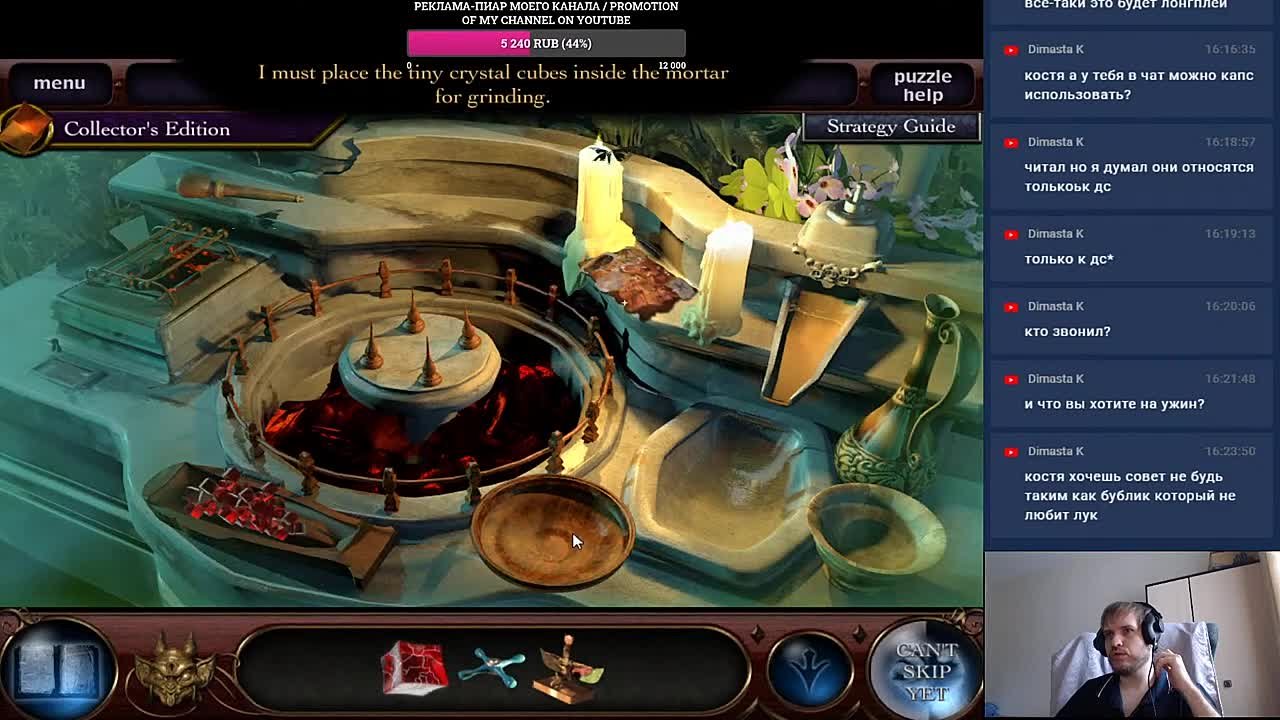 Theatre Of The Absurd (100%)