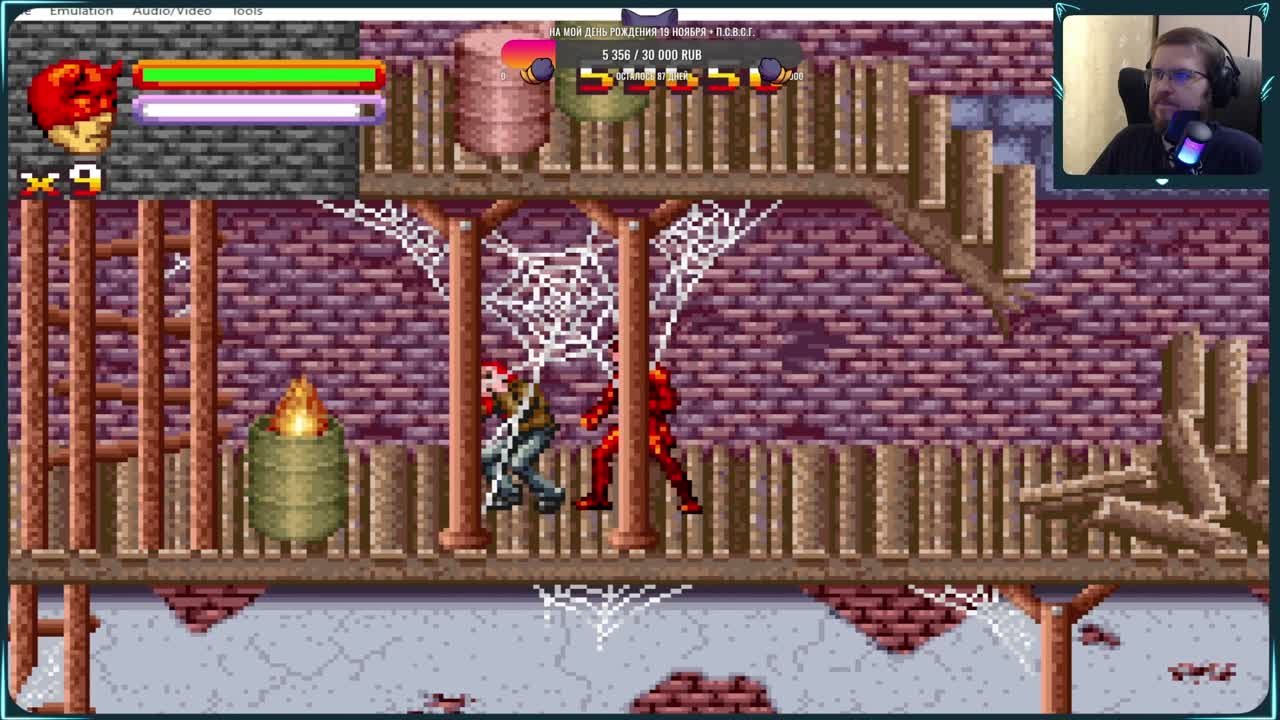 Daredevil (100%)