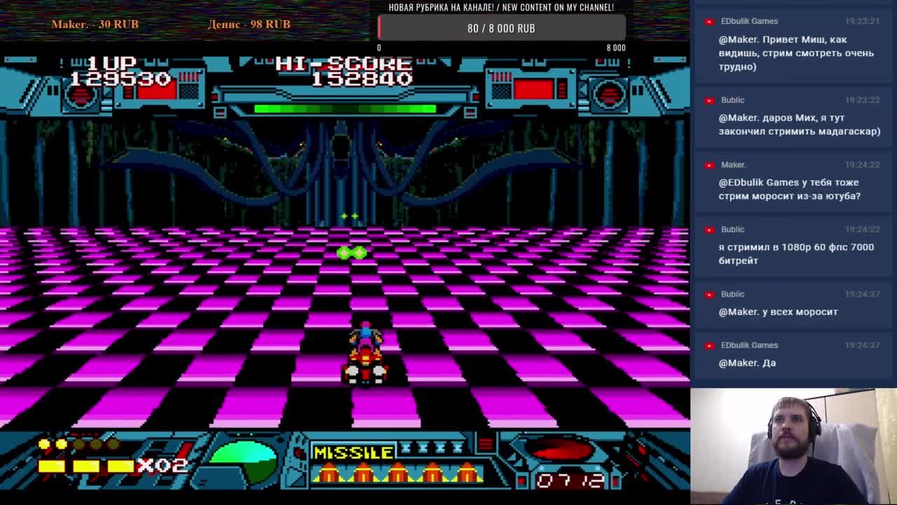 Burning Force (100%)