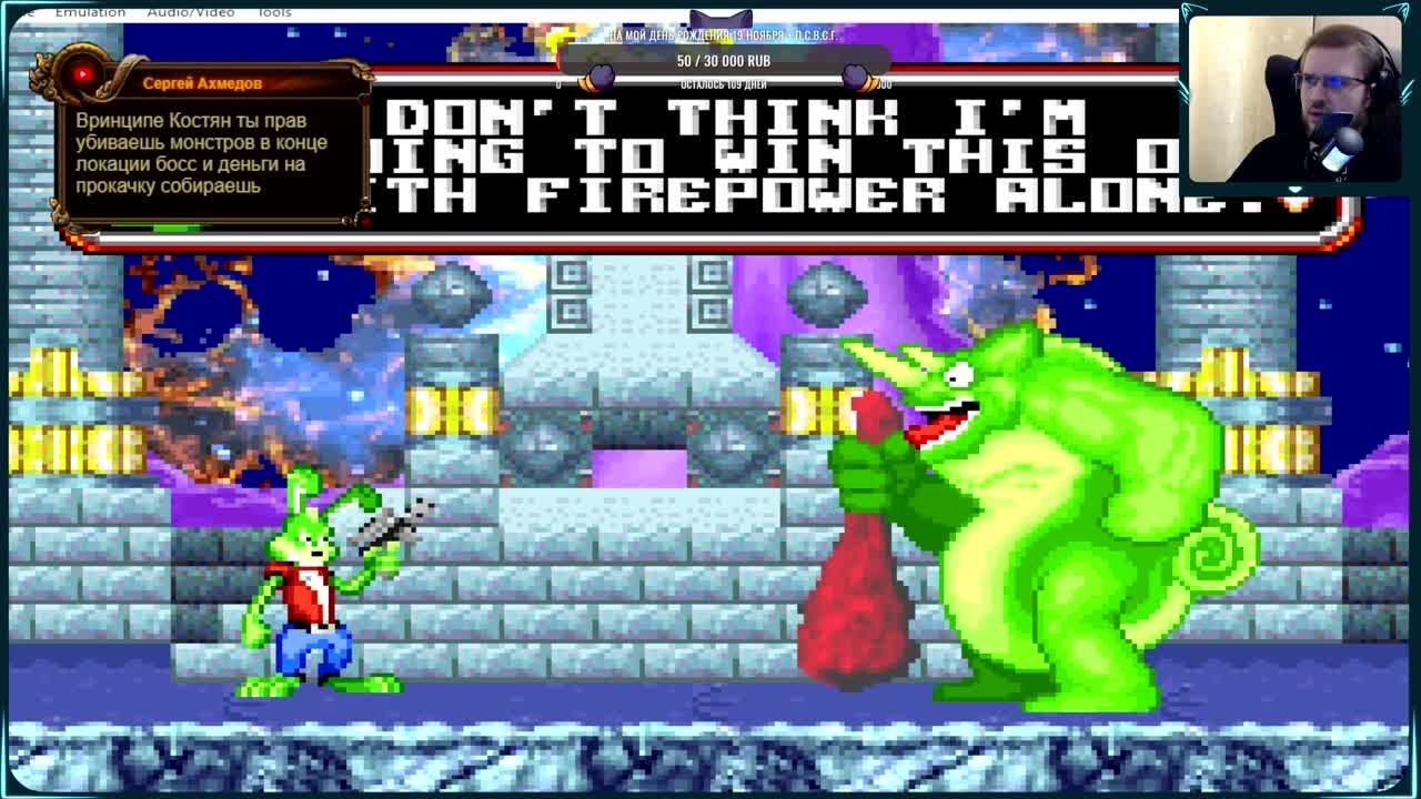 Jazz Jackrabbit (100%)