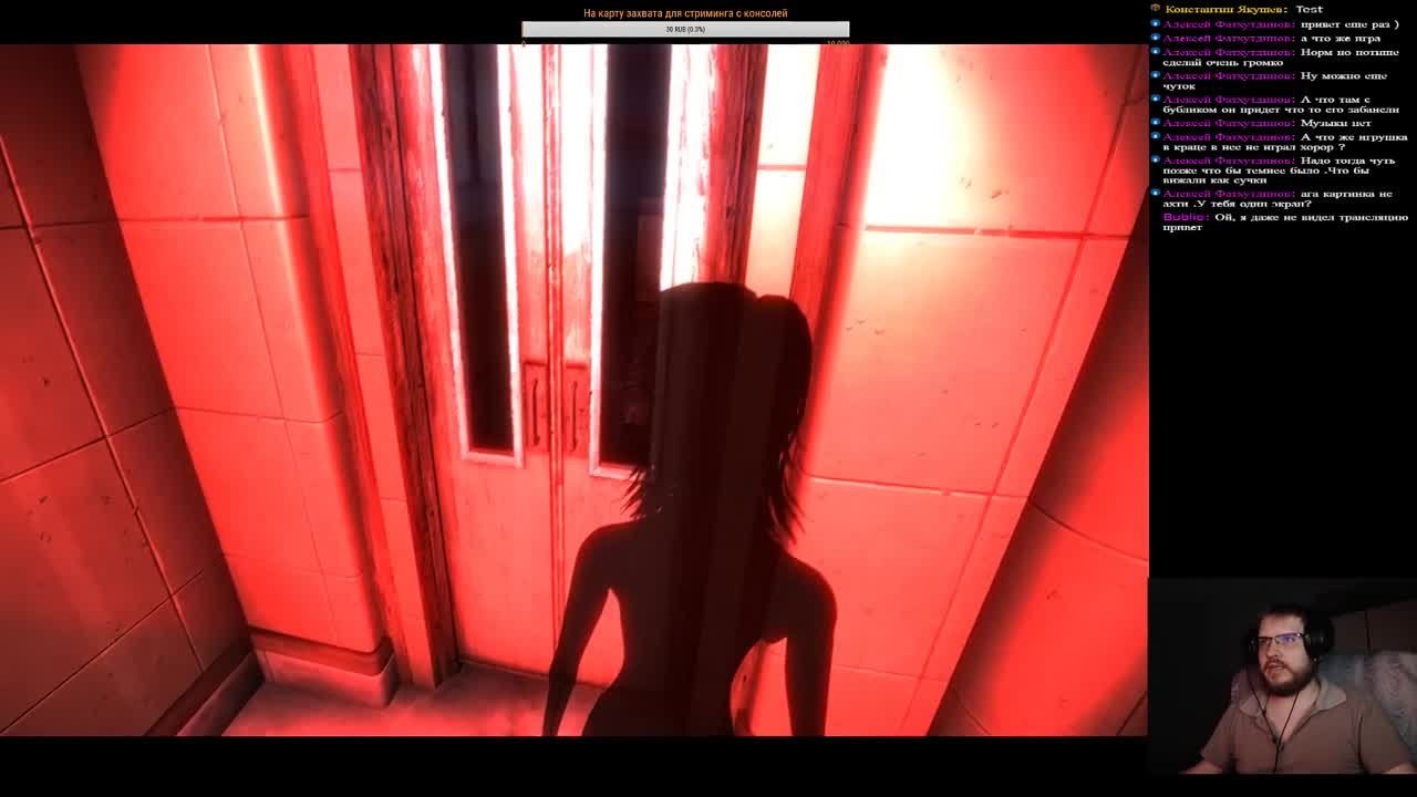 Inside: Before Birth (100%)