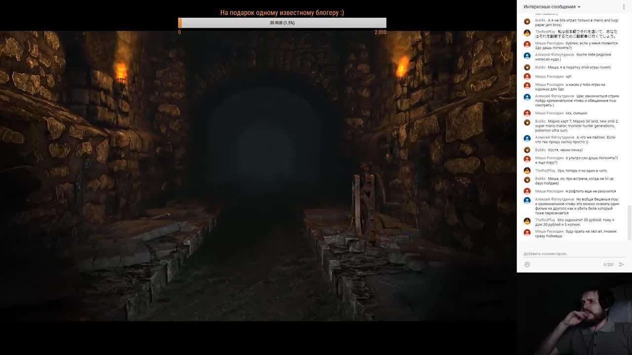 Coma:Mortuary (100%)