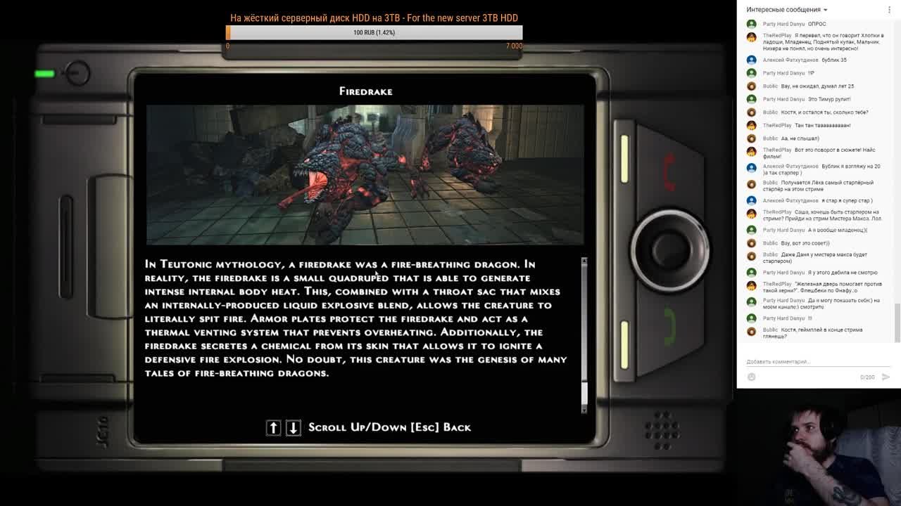 Legendary (100%)