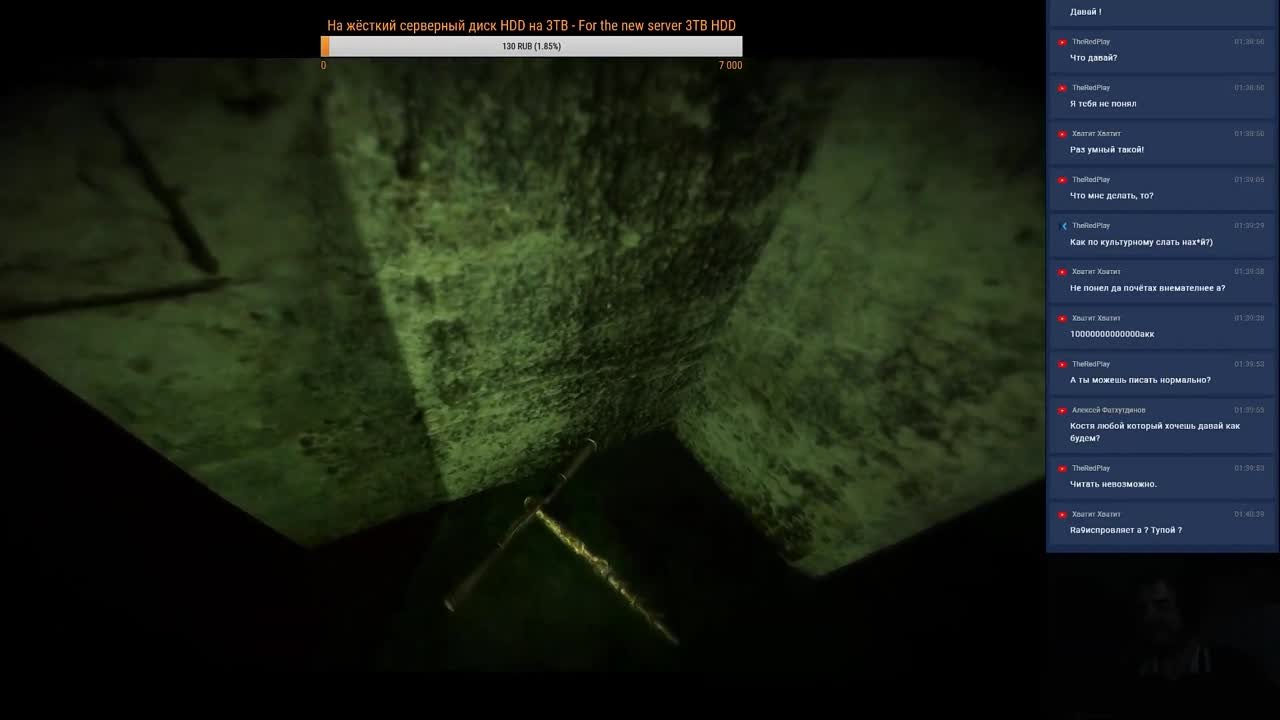 Doorways: Prelude (100%)