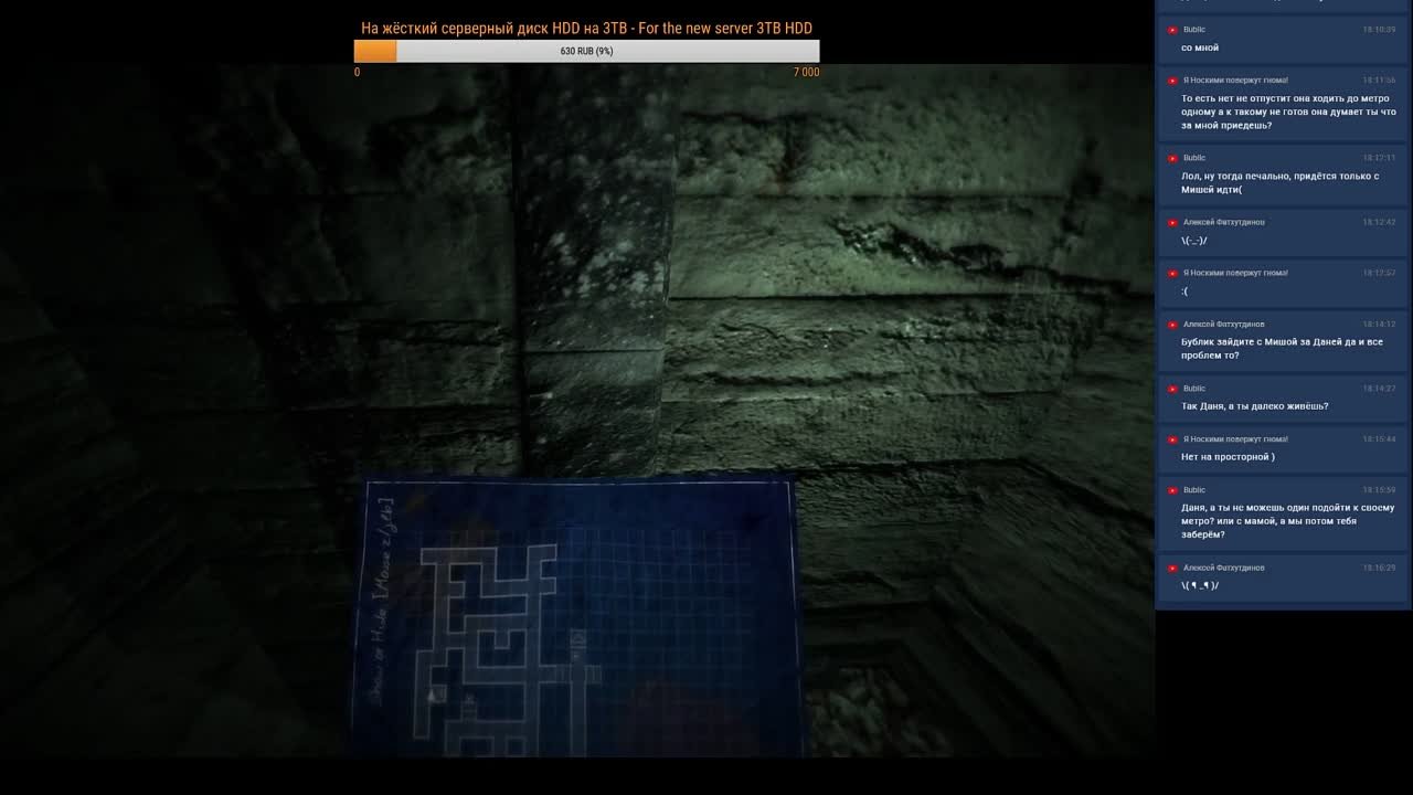 Doorways The Underworld (100%)